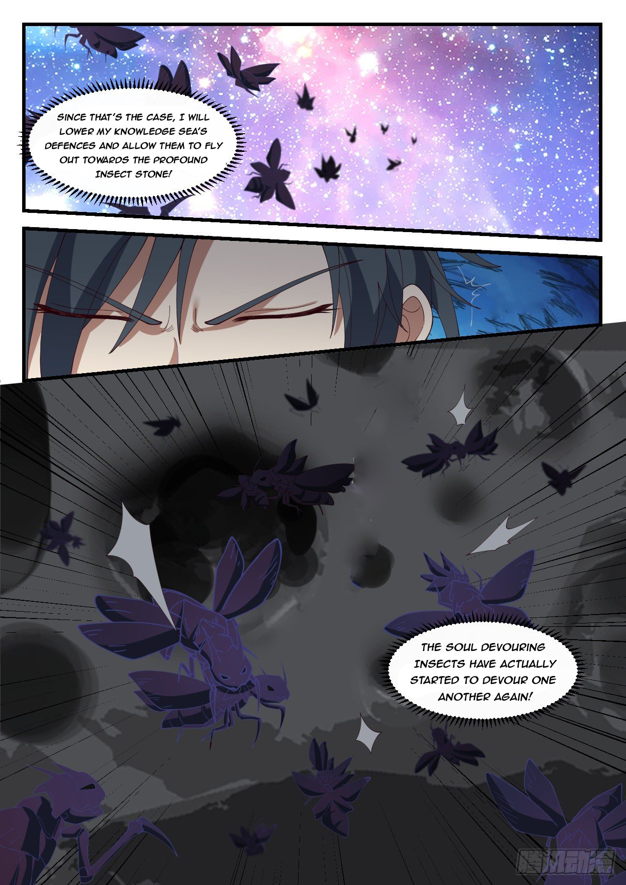 Martial Peak Chapter 1066 - 7