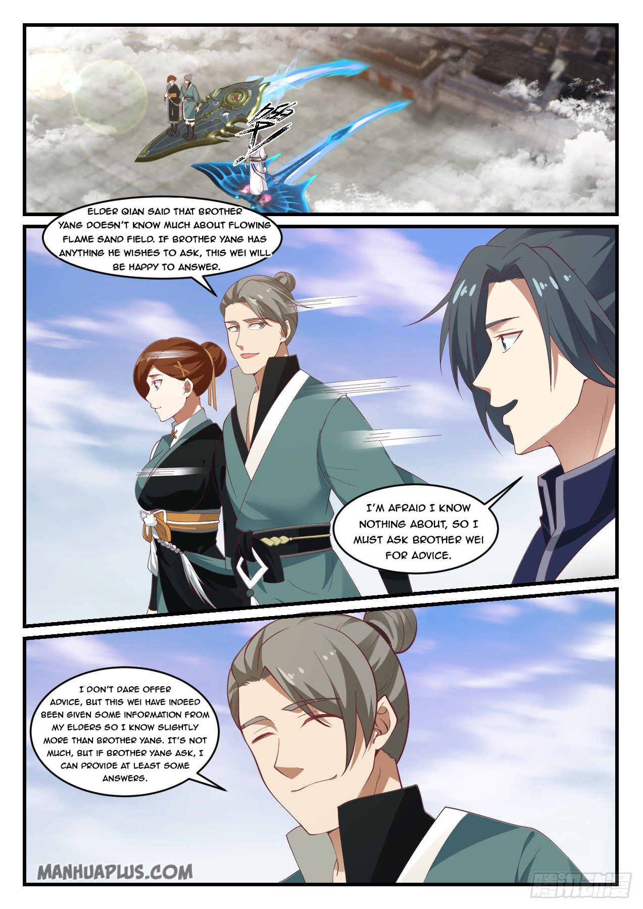 Martial Peak Chapter 1067 - 13