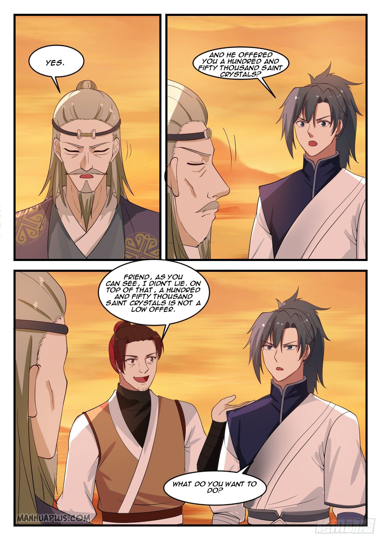 Martial Peak Chapter 1072 - 7