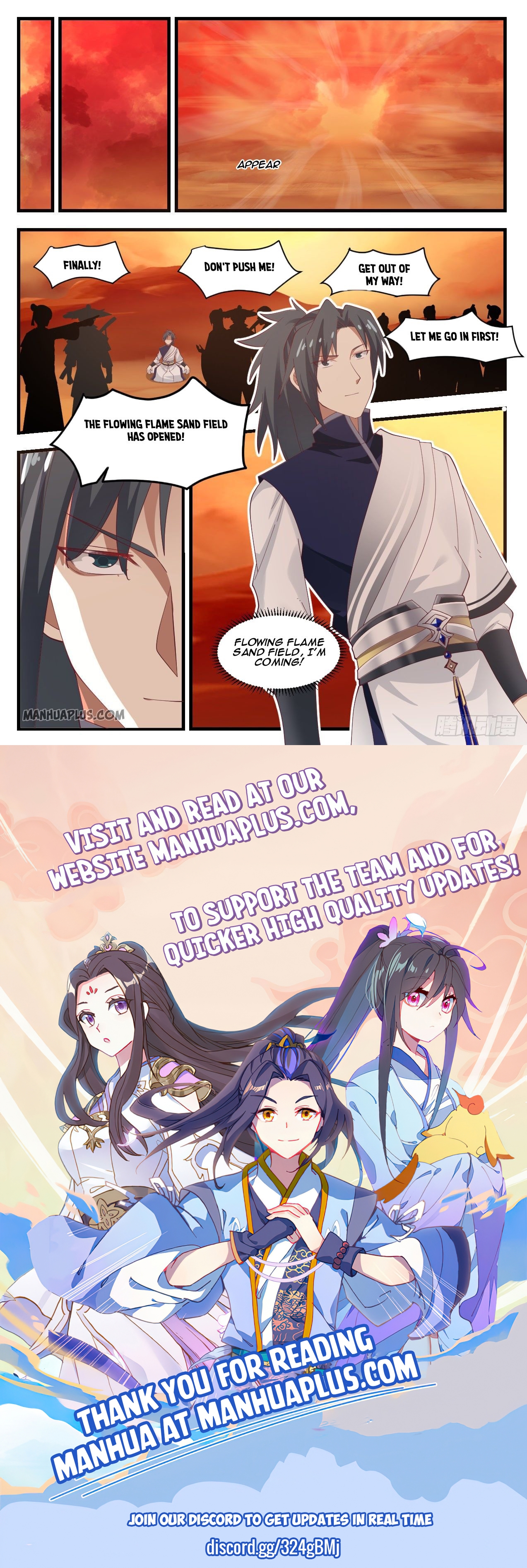 Martial Peak Chapter 1073 - 12