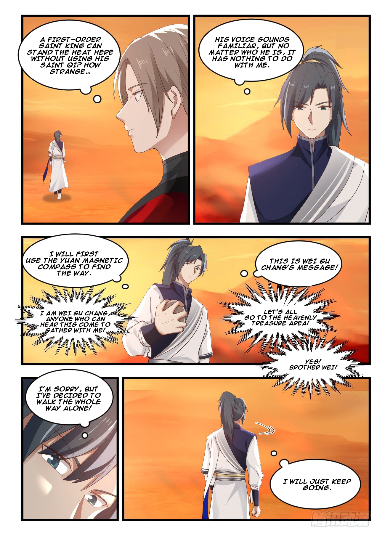 Martial Peak Chapter 1074 - 7