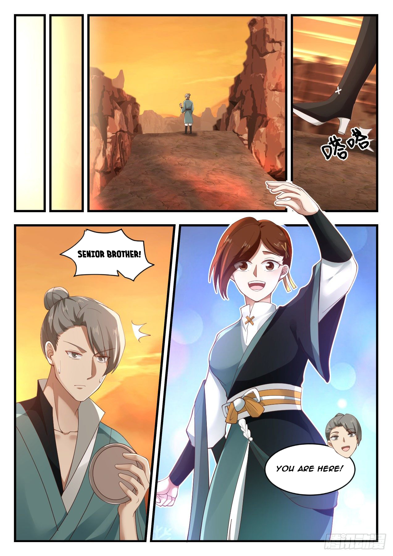 Martial Peak Chapter 1074 - 8