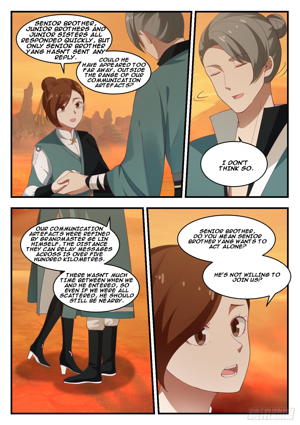Martial Peak Chapter 1074 - 9