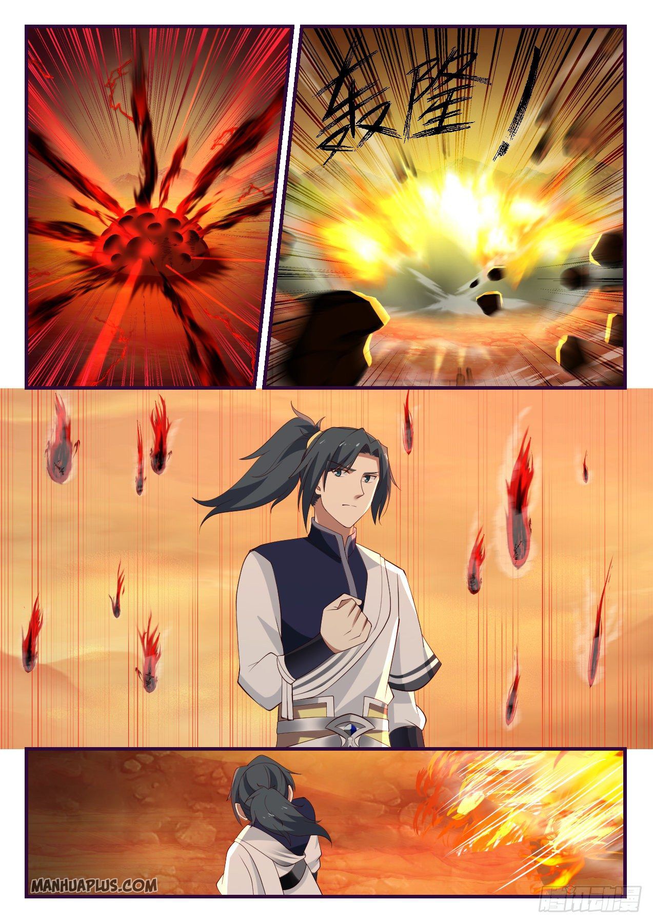 Martial Peak Chapter 1075 - 8