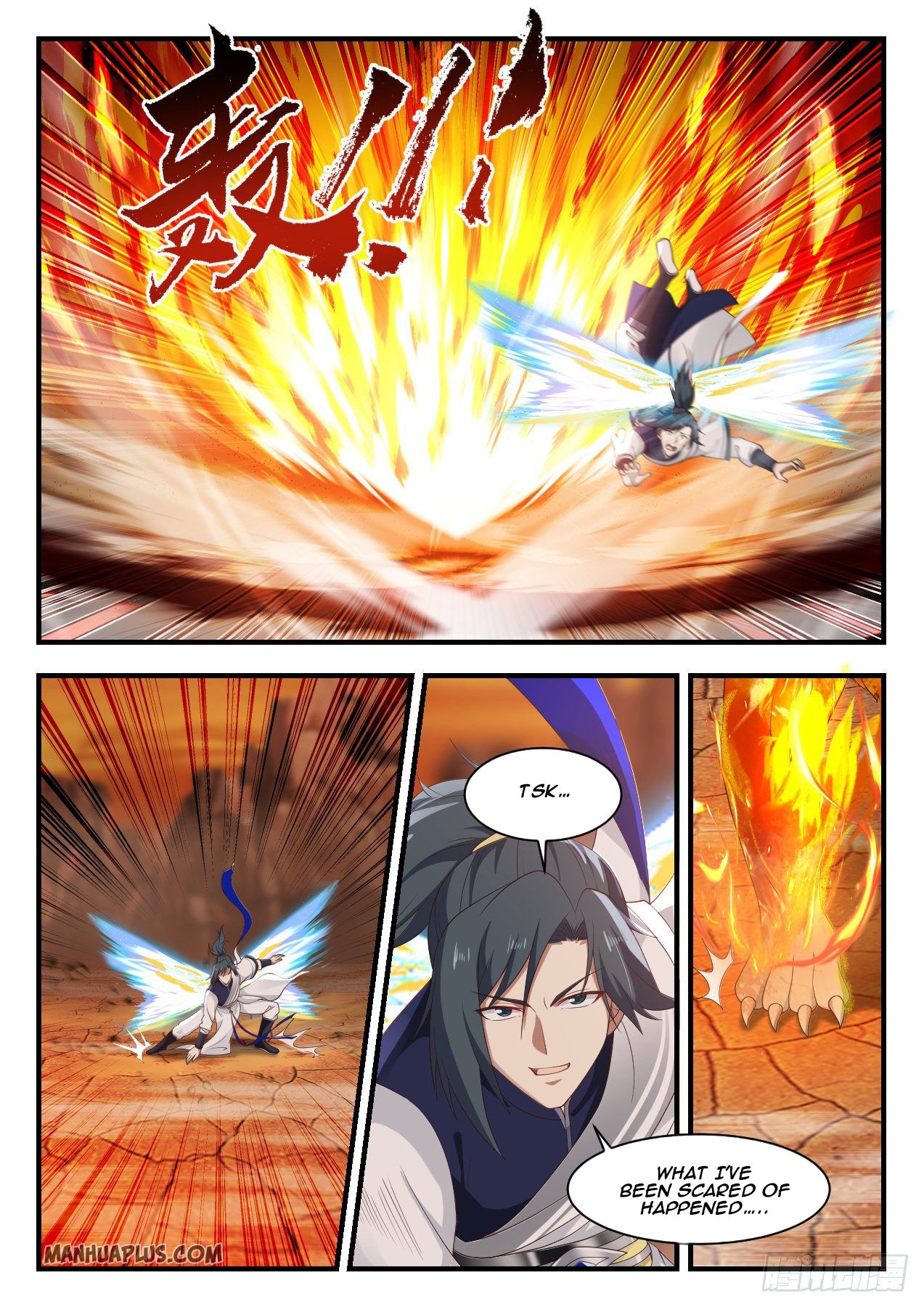 Martial Peak Chapter 1076 - 2