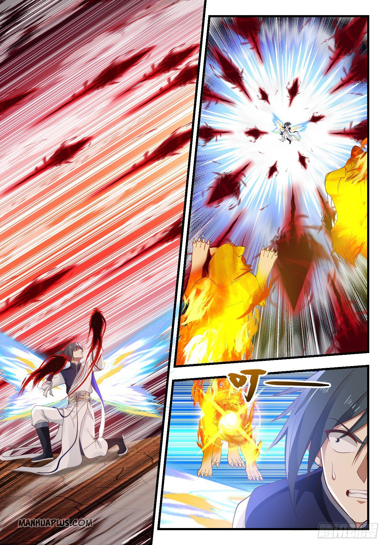 Martial Peak Chapter 1076 - 4