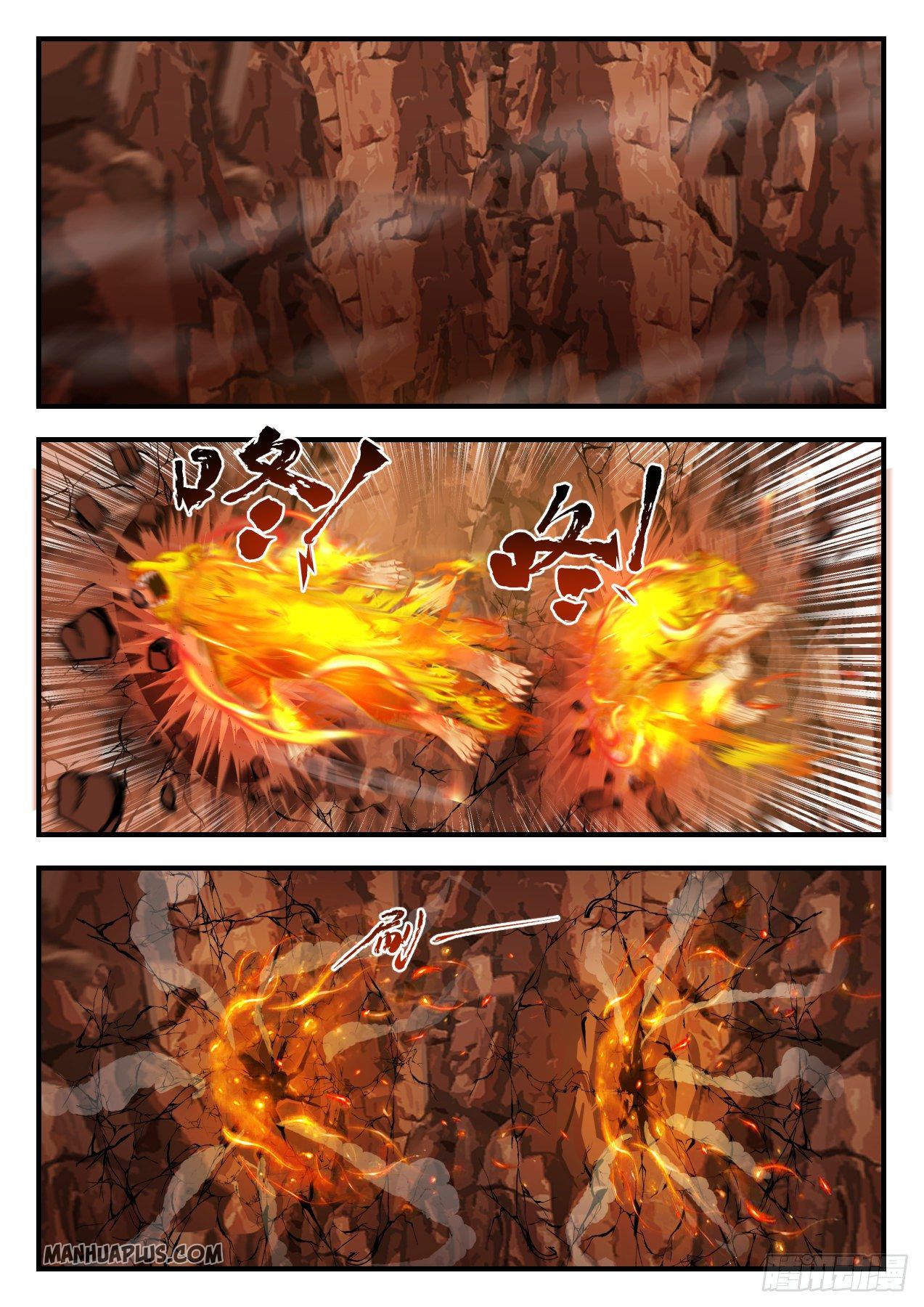 Martial Peak Chapter 1076 - 6