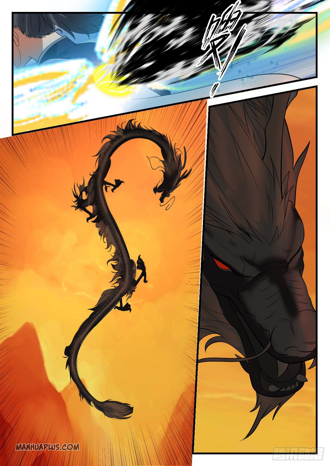Martial Peak Chapter 1077 - 4