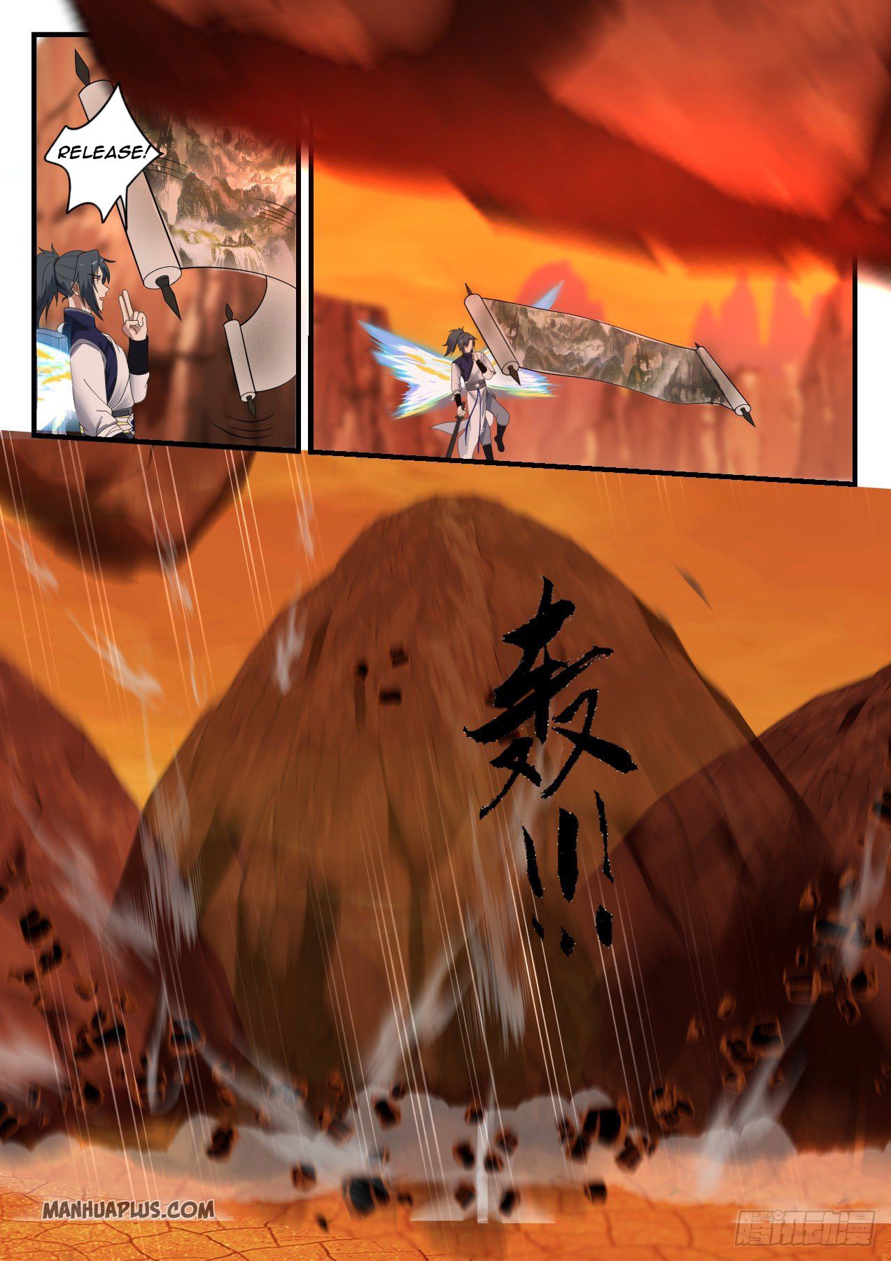 Martial Peak Chapter 1077 - 6
