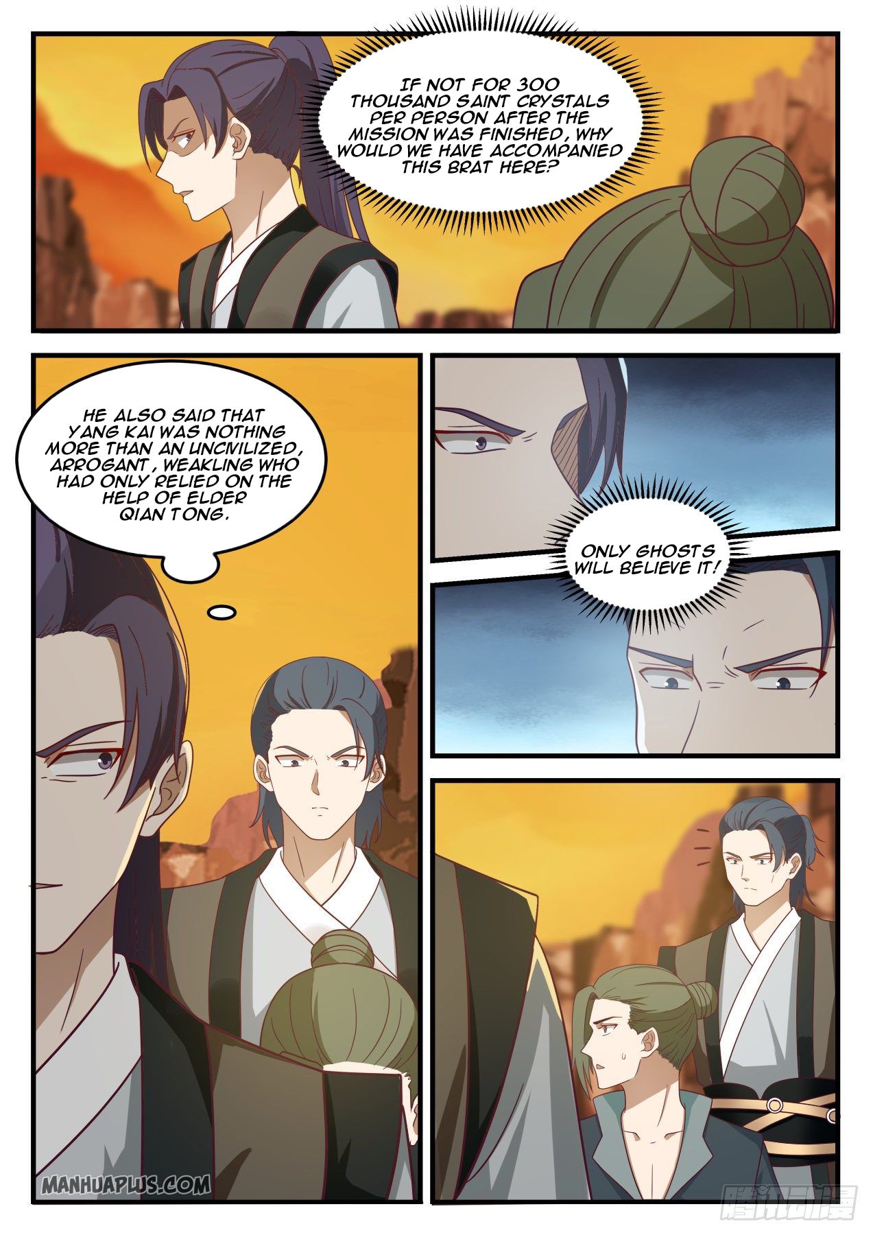 Martial Peak Chapter 1078 - 2