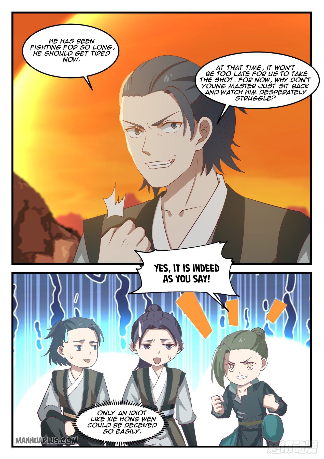 Martial Peak Chapter 1079 - 7