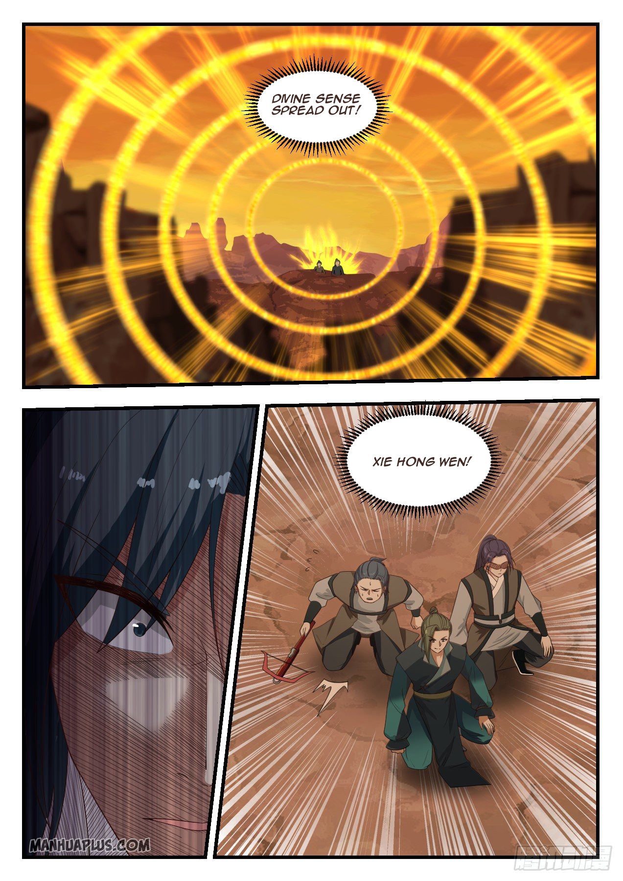 Martial Peak Chapter 1081 - 2