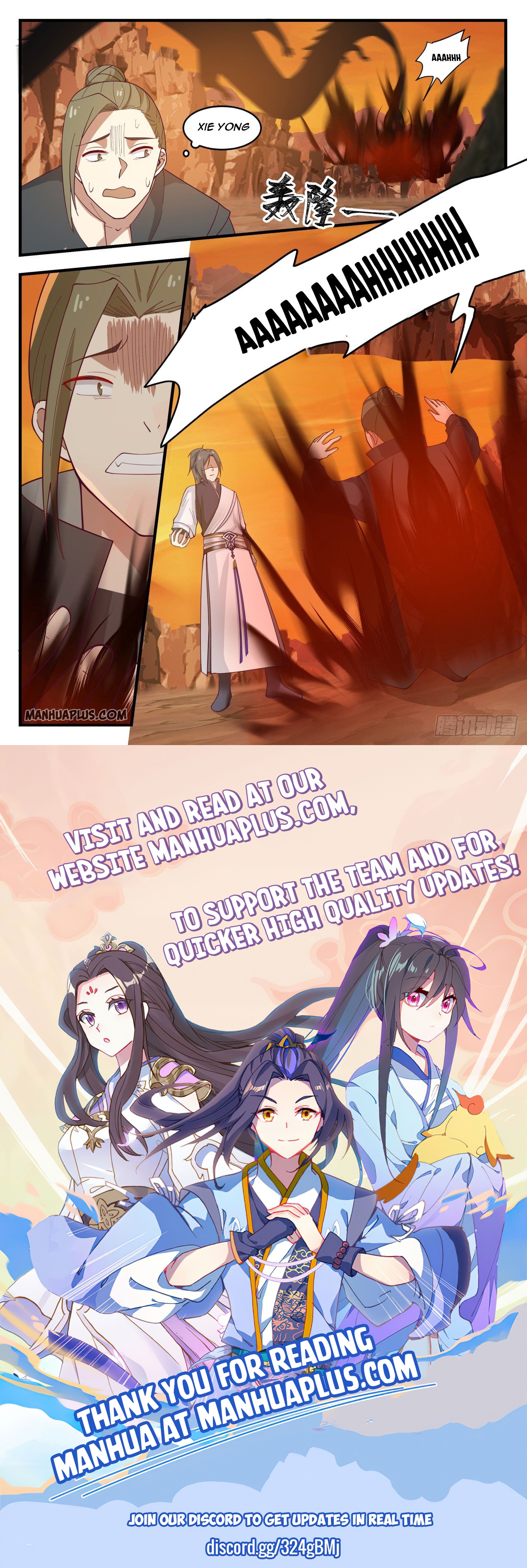 Martial Peak Chapter 1081 - 12