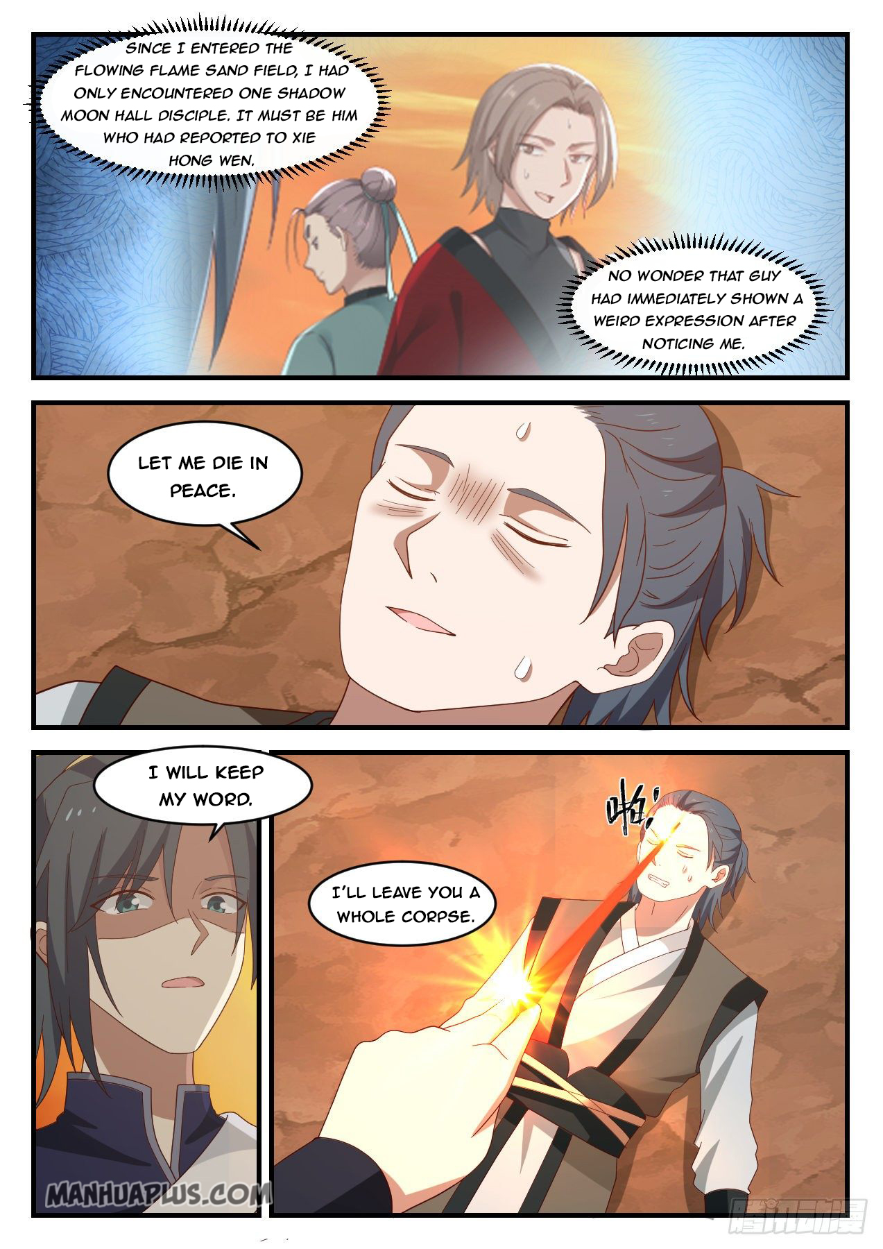 Martial Peak Chapter 1082 - 5
