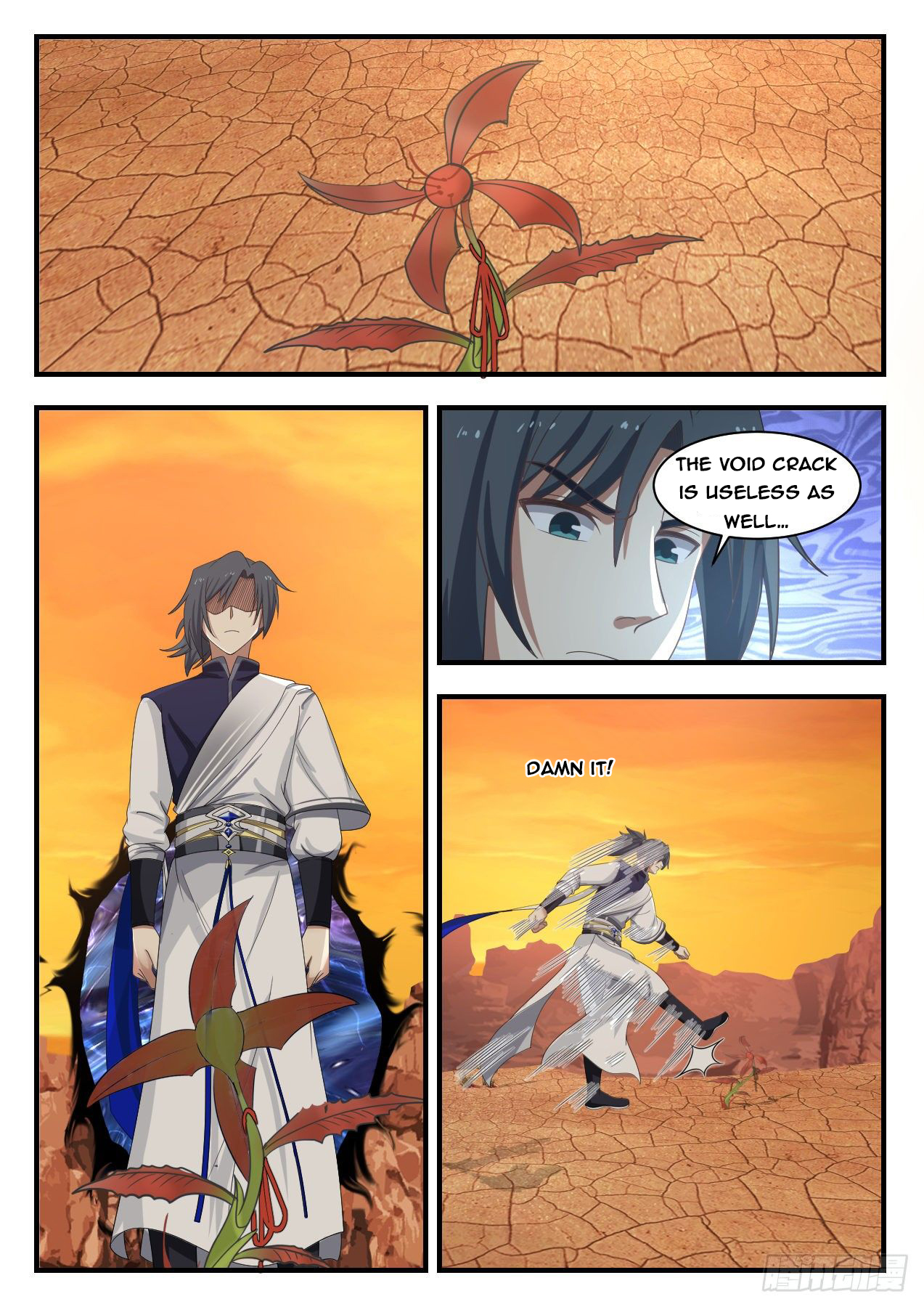 Martial Peak Chapter 1083 - 7