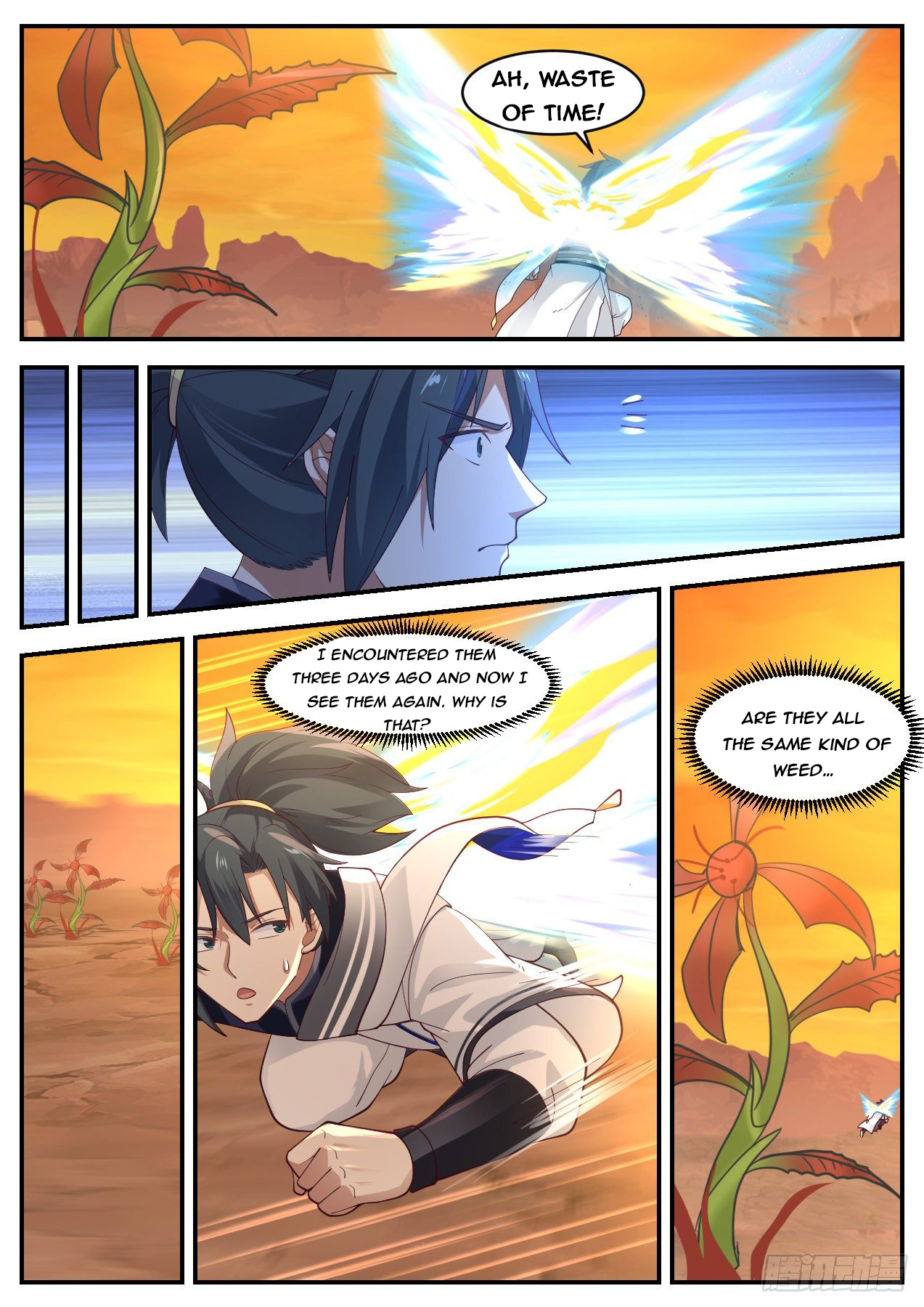 Martial Peak Chapter 1082 - 12