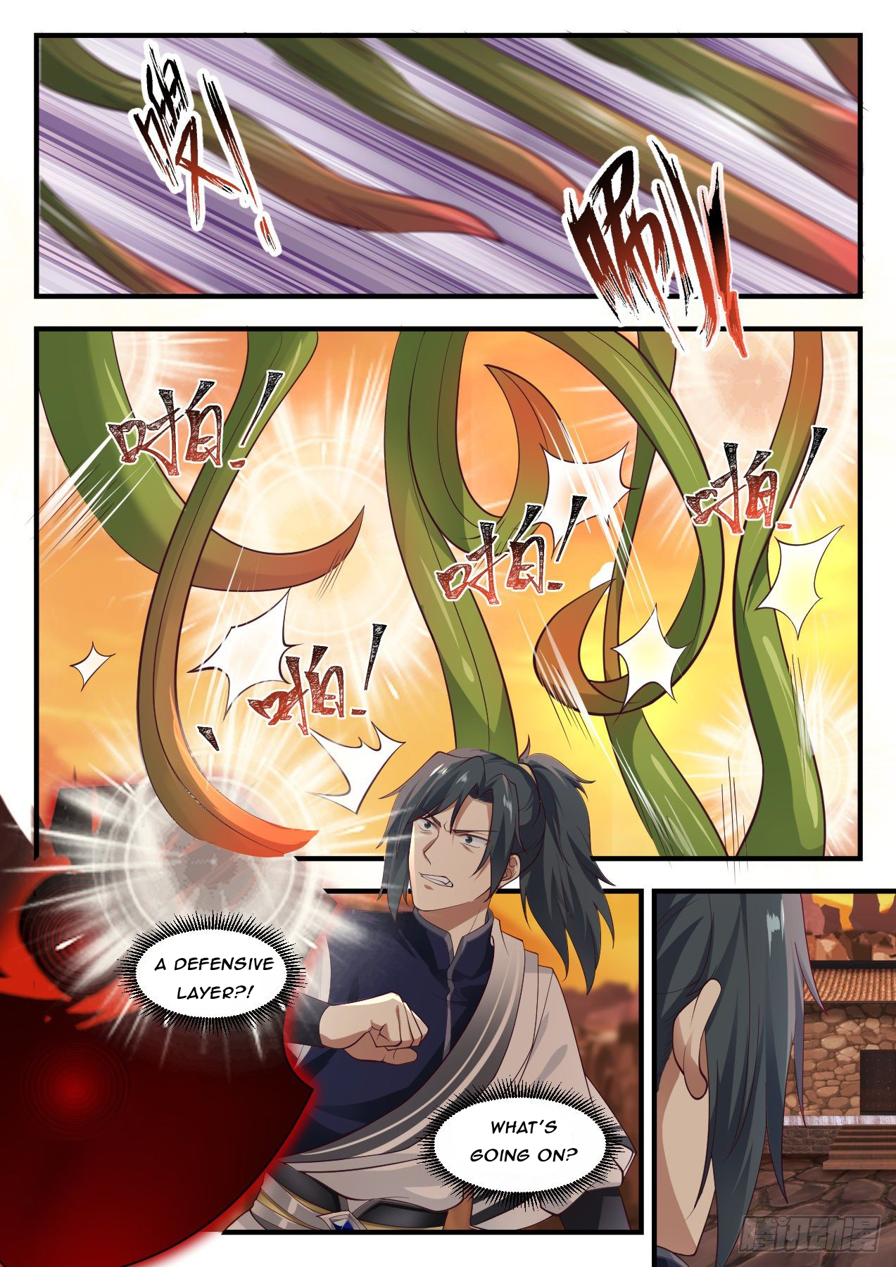 Martial Peak Chapter 1084 - 5