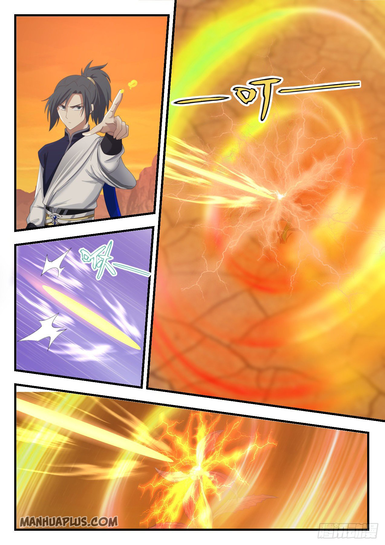 Martial Peak Chapter 1083 - 12