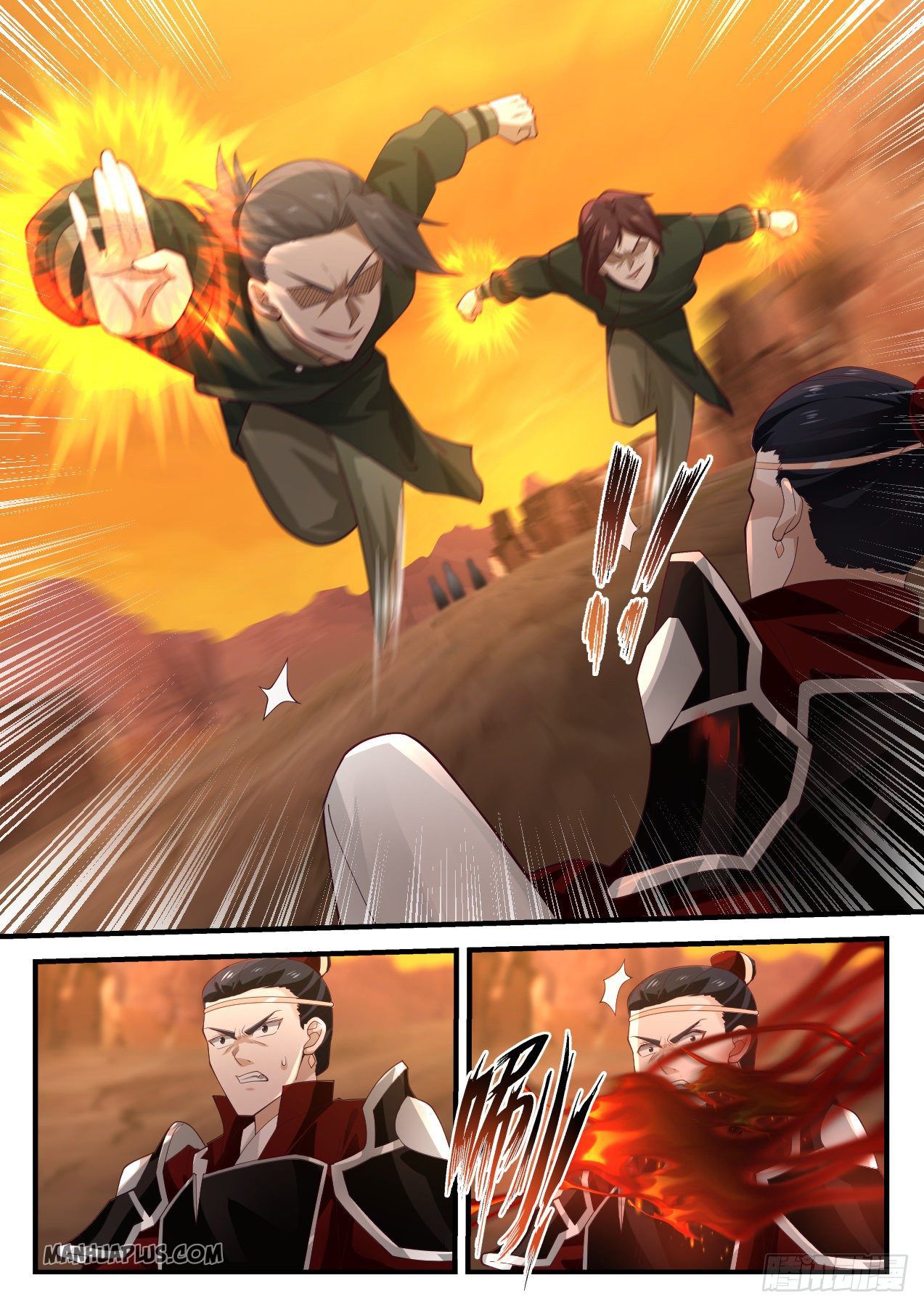 Martial Peak Chapter 1086 - 3