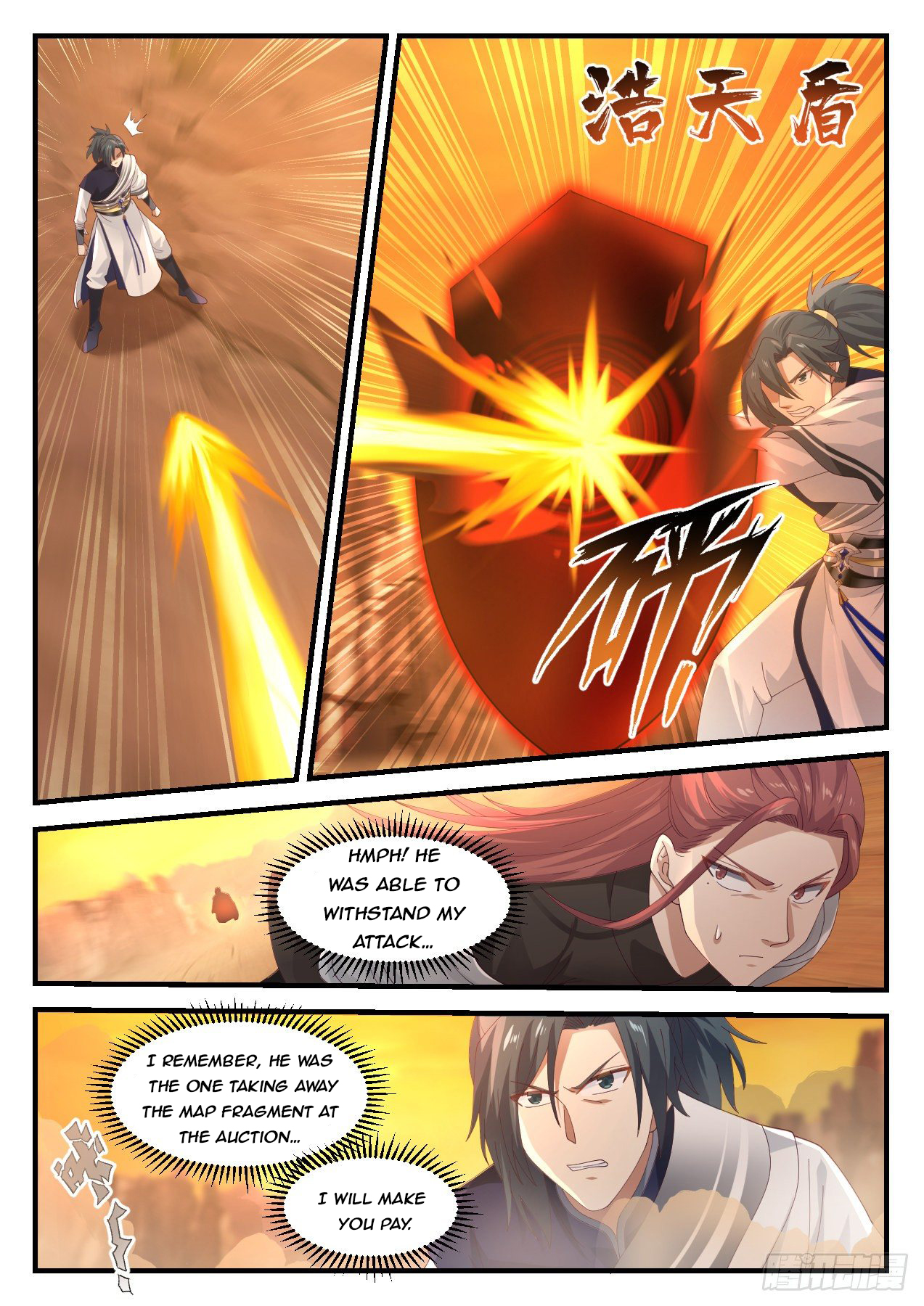 Martial Peak Chapter 1085 - 13