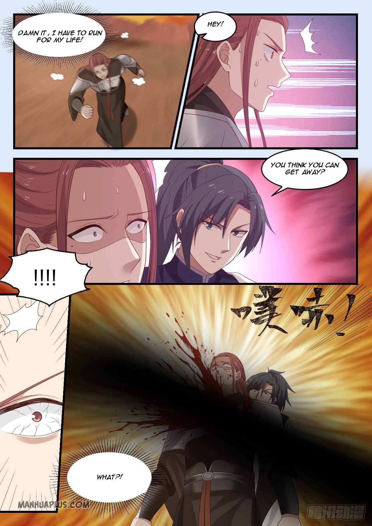 Martial Peak Chapter 1087 - 8