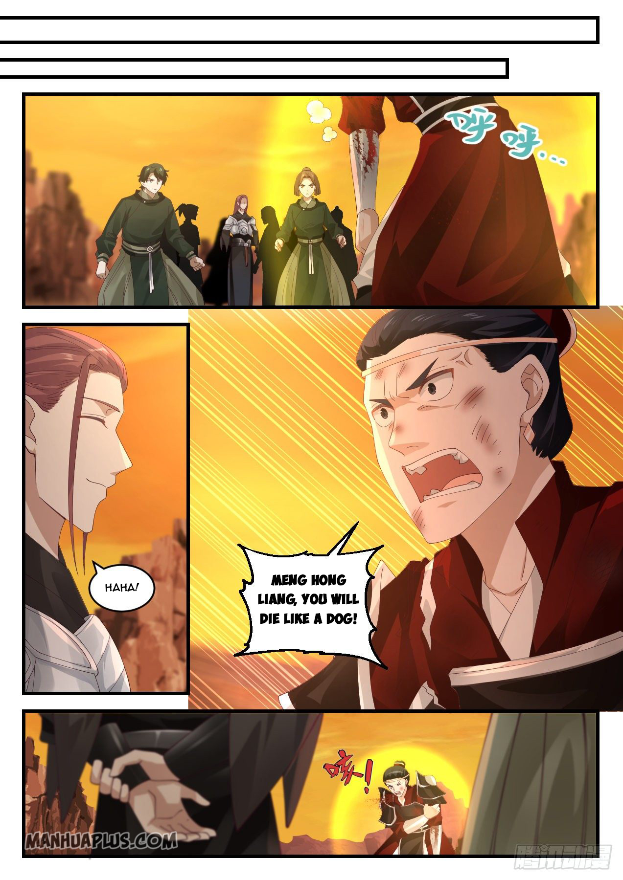 Martial Peak Chapter 1085 - 14