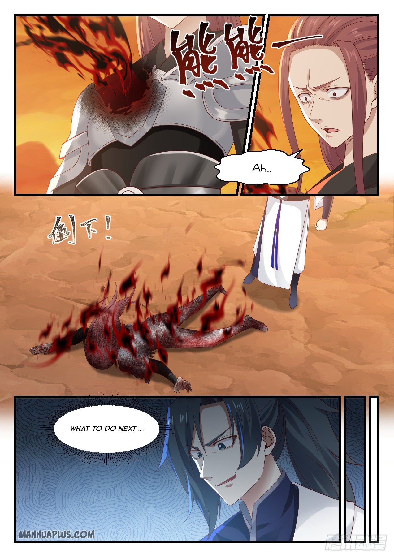 Martial Peak Chapter 1087 - 9