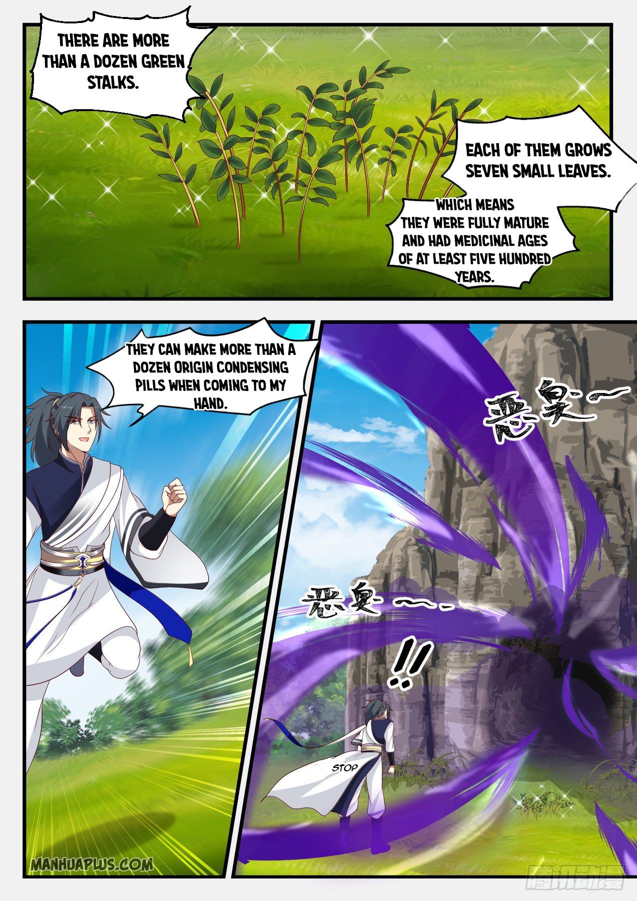 Martial Peak Chapter 1088 - 11
