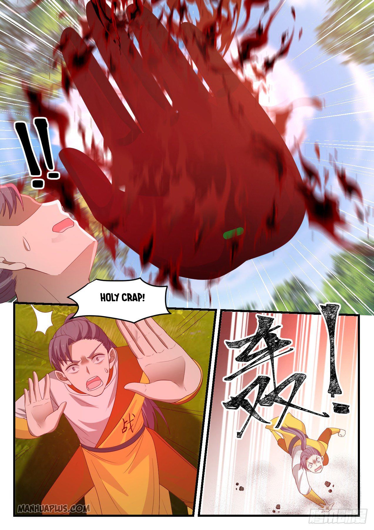 Martial Peak Chapter 1089 - 11