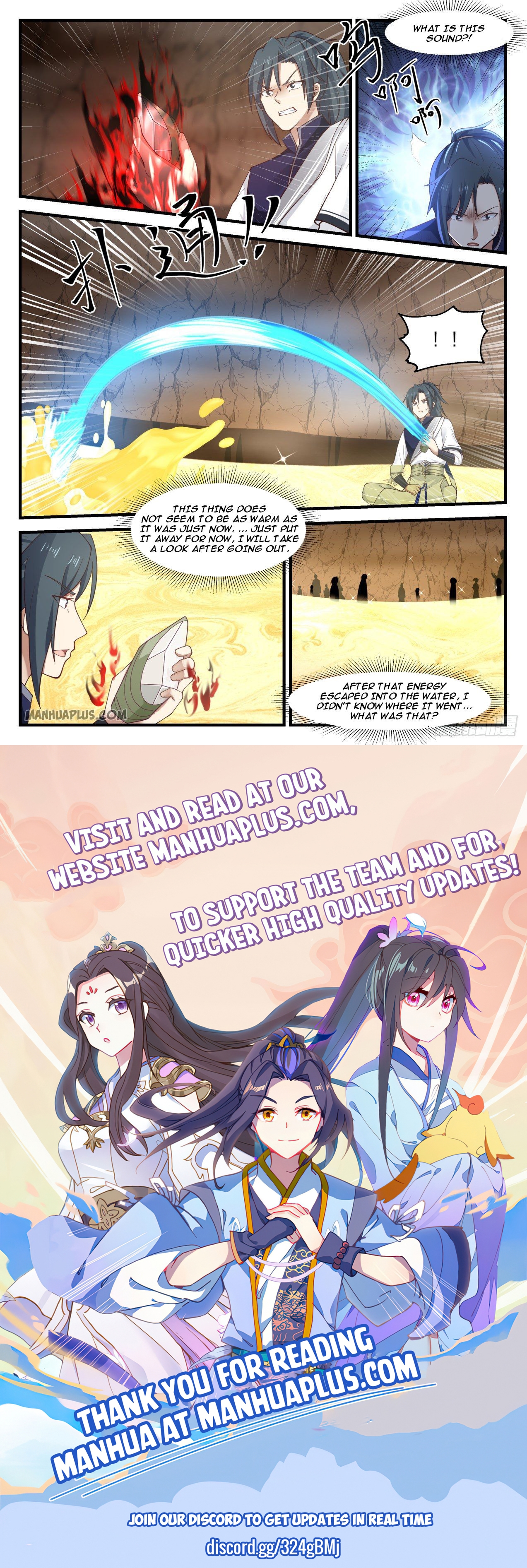 Martial Peak Chapter 1093 - 12