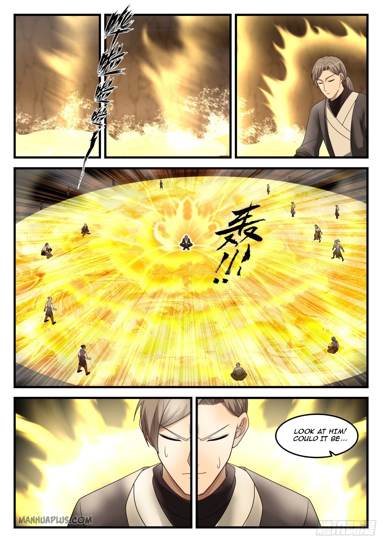 Martial Peak Chapter 1094 - 2