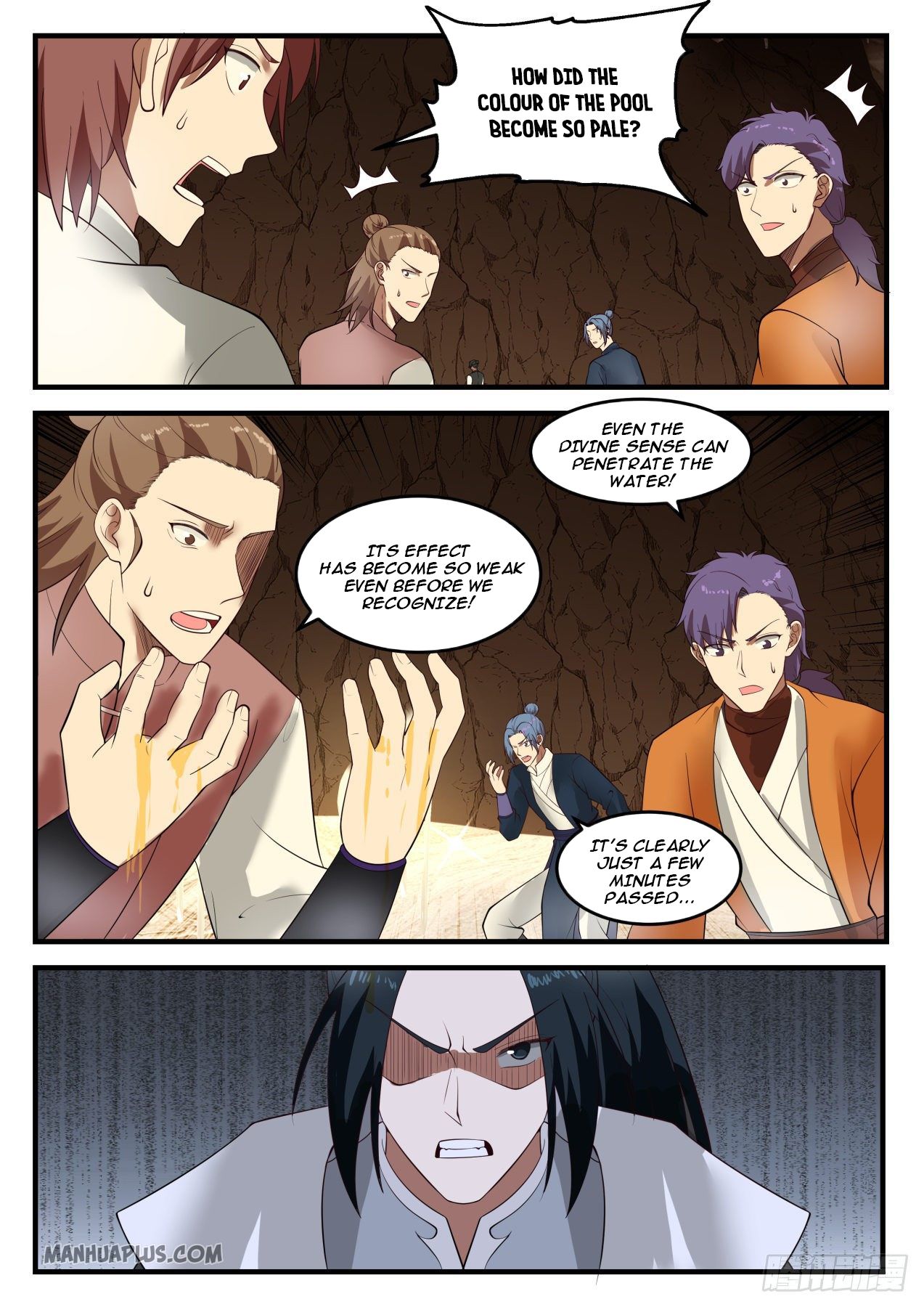 Martial Peak Chapter 1094 - 7