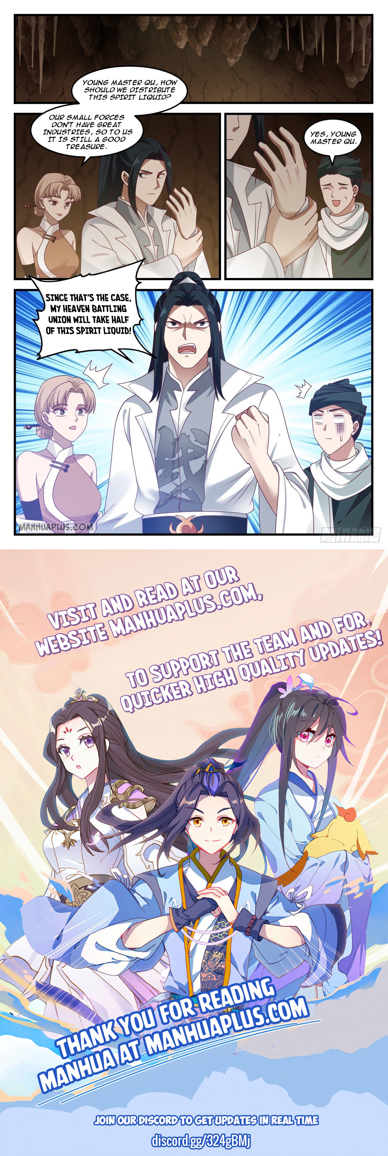 Martial Peak Chapter 1094 - 12