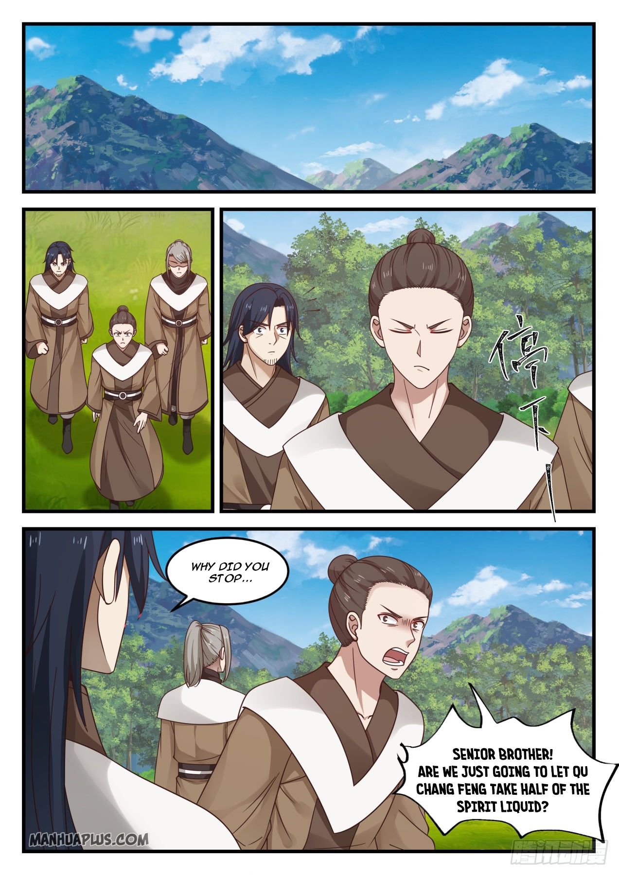 Martial Peak Chapter 1095 - 5