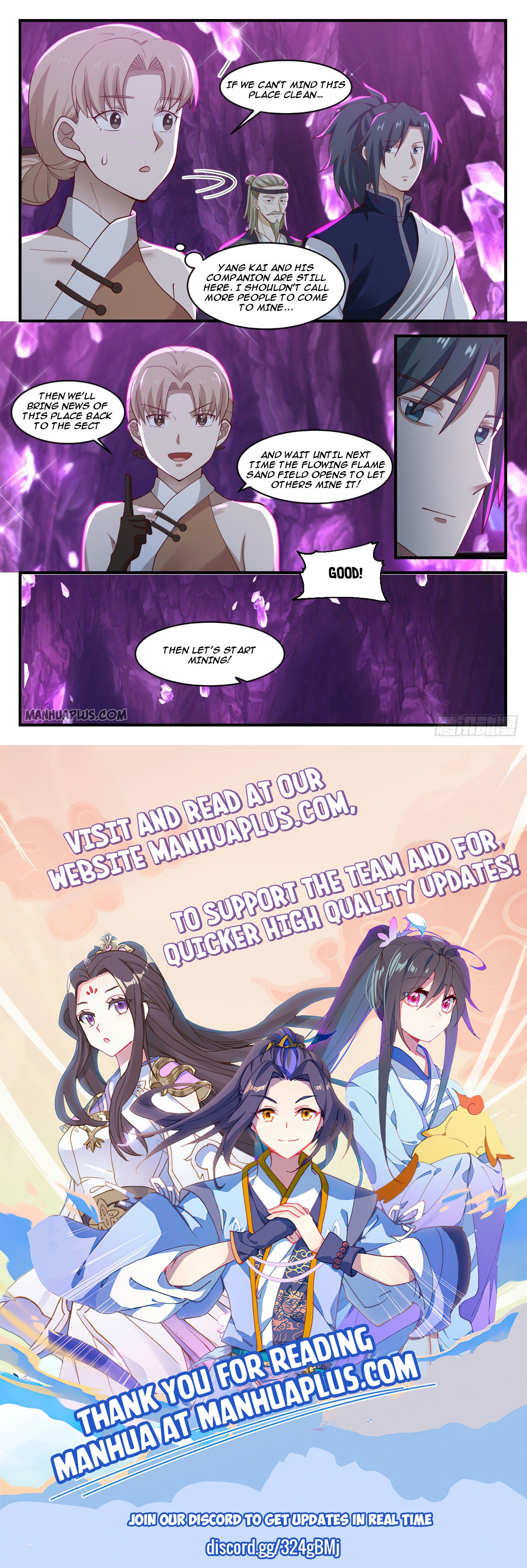 Martial Peak Chapter 1100 - 12