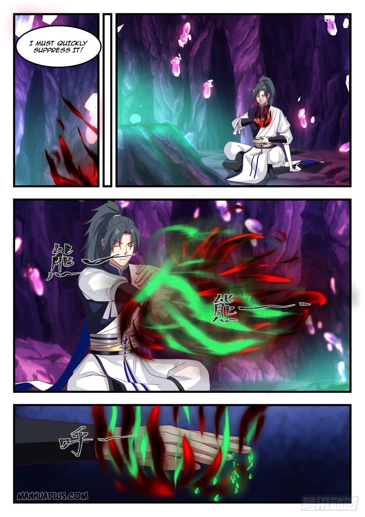 Martial Peak Chapter 1103 - 3