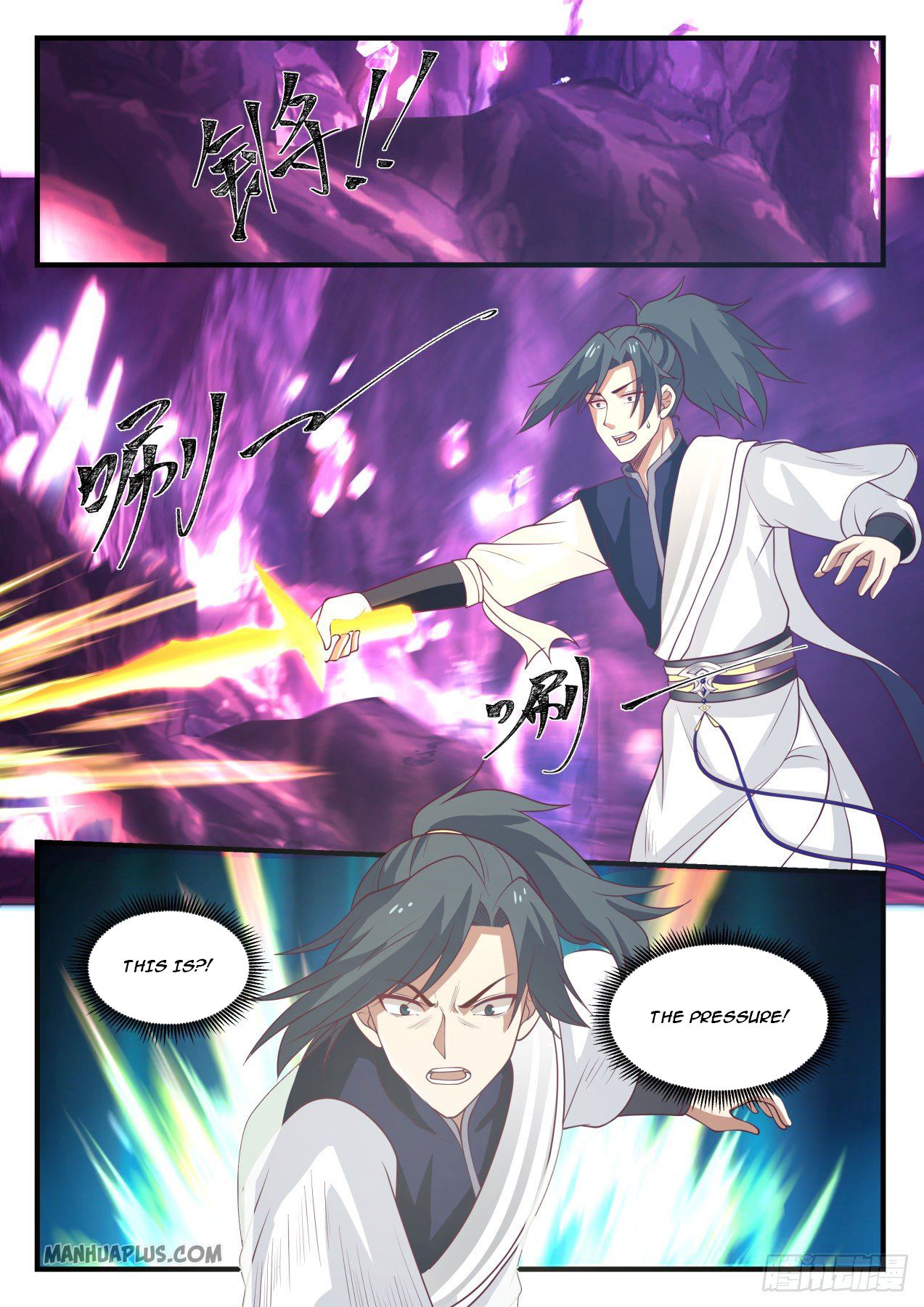 Martial Peak Chapter 1102 - 5