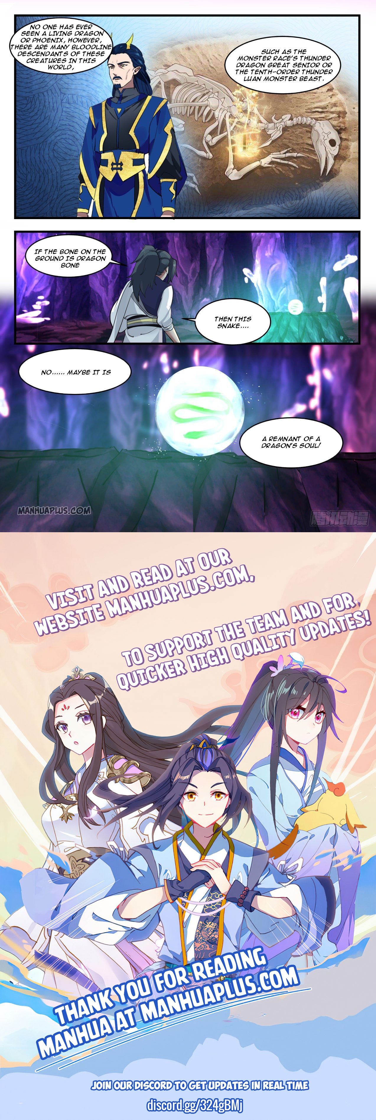 Martial Peak Chapter 1102 - 12