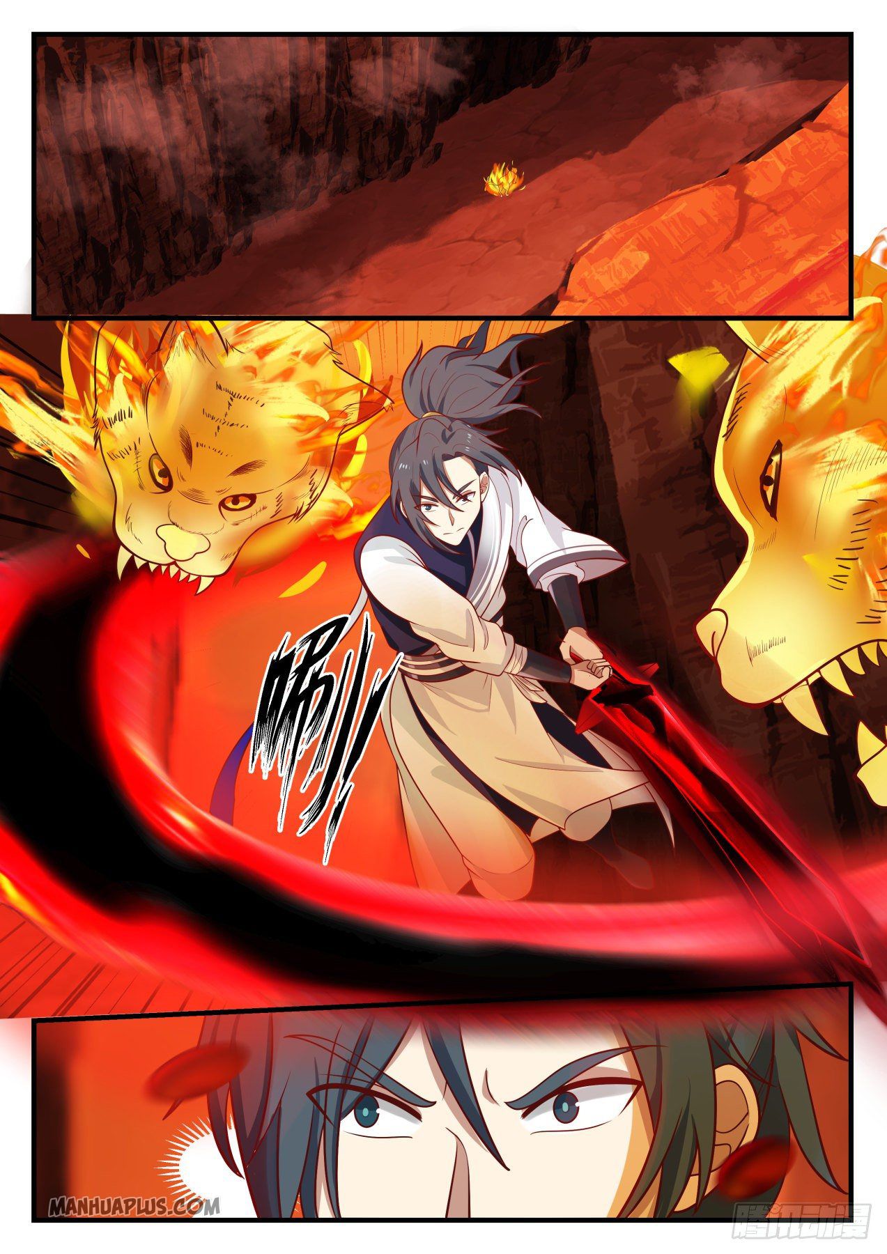 Martial Peak Chapter 1105 - 3