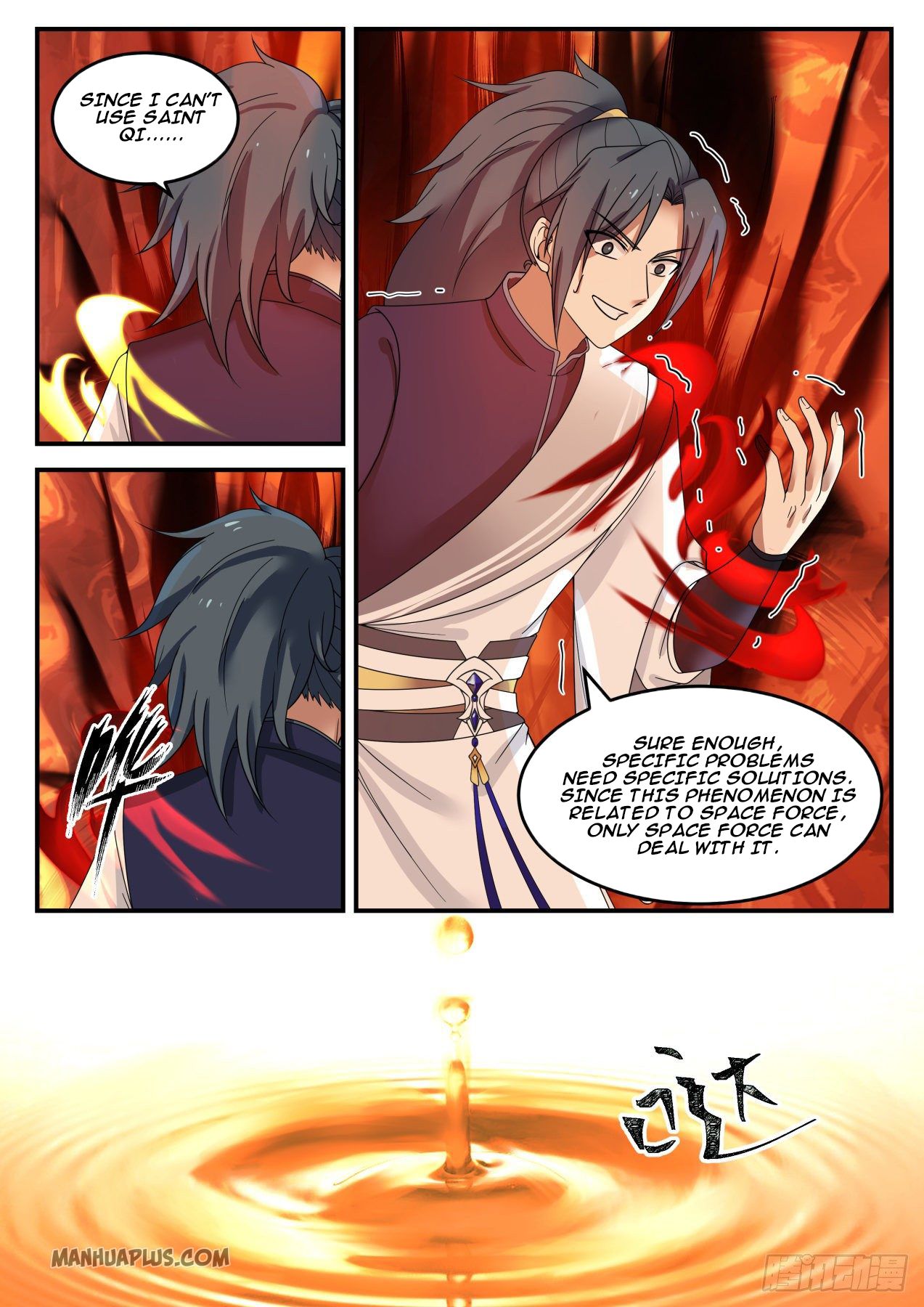 Martial Peak Chapter 1106 - 4