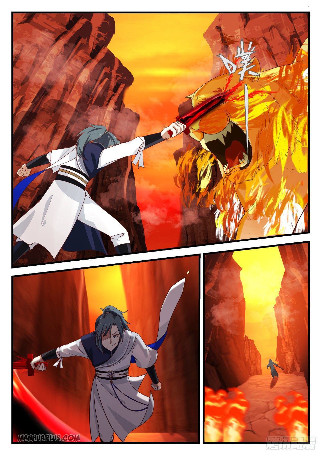 Martial Peak Chapter 1105 - 5
