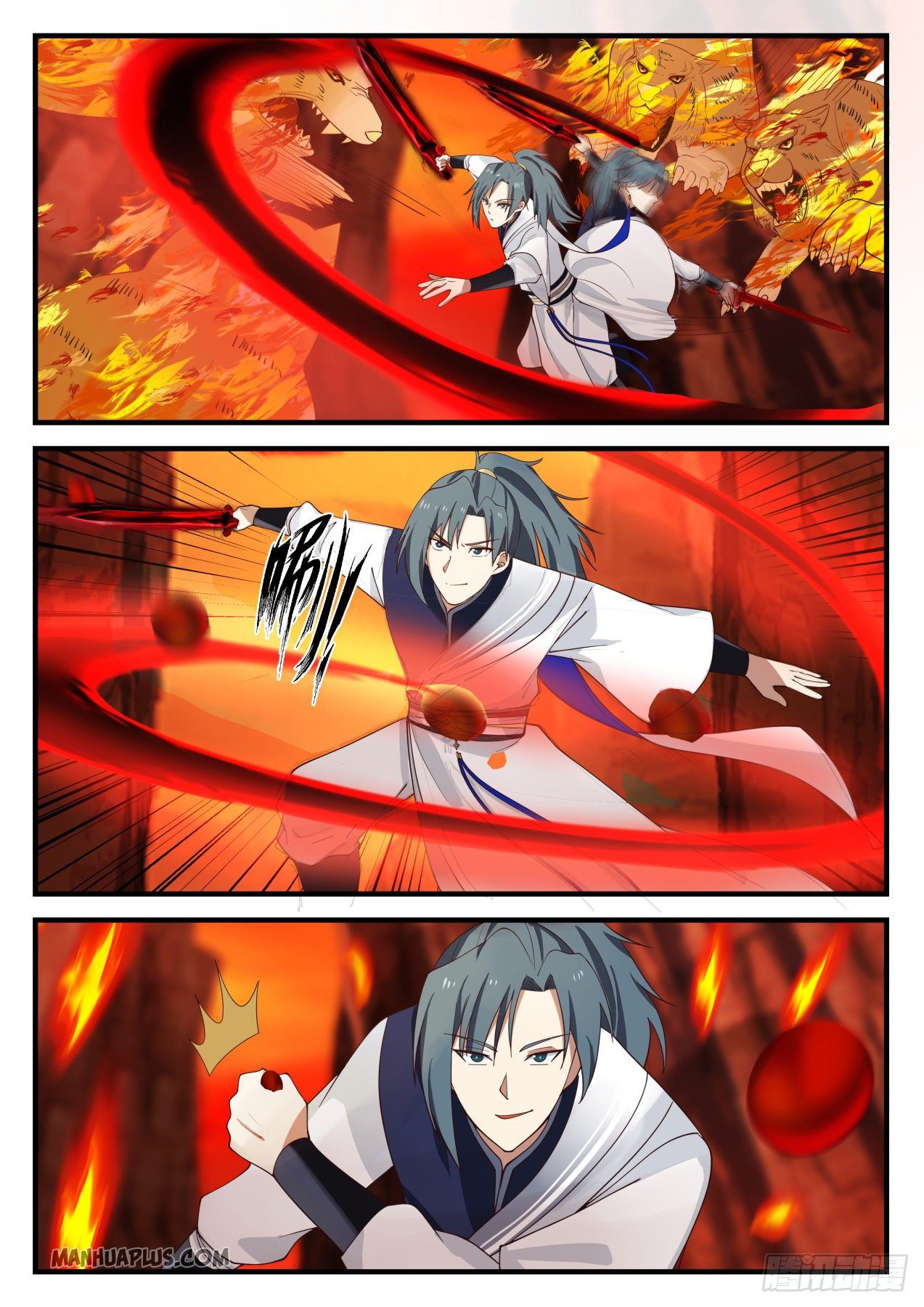 Martial Peak Chapter 1105 - 6