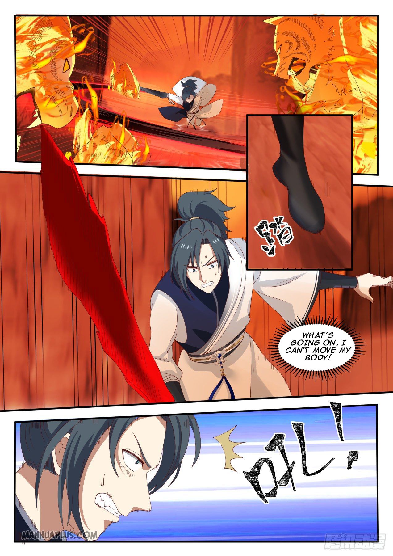 Martial Peak Chapter 1105 - 7