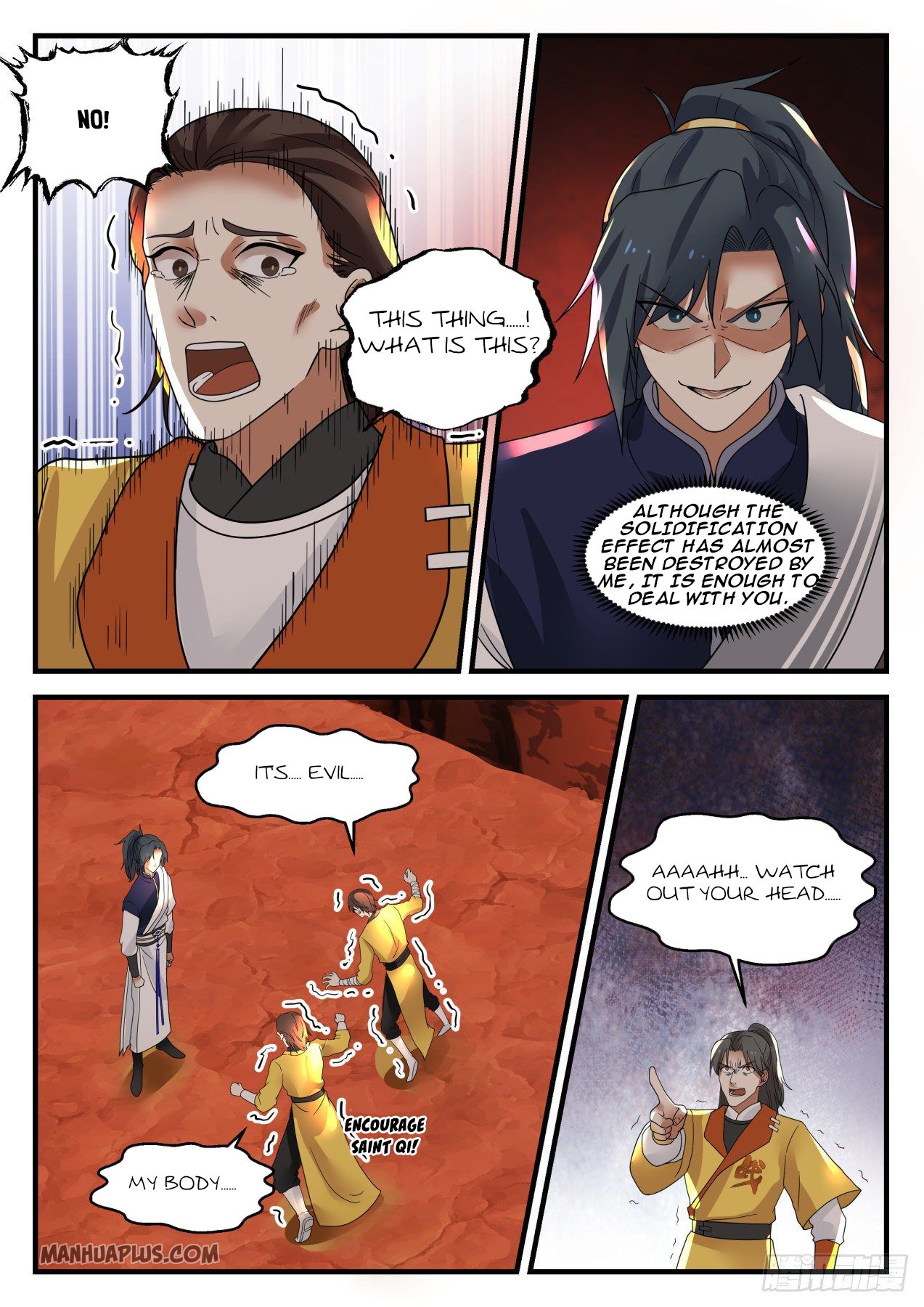 Martial Peak Chapter 1109 - 7