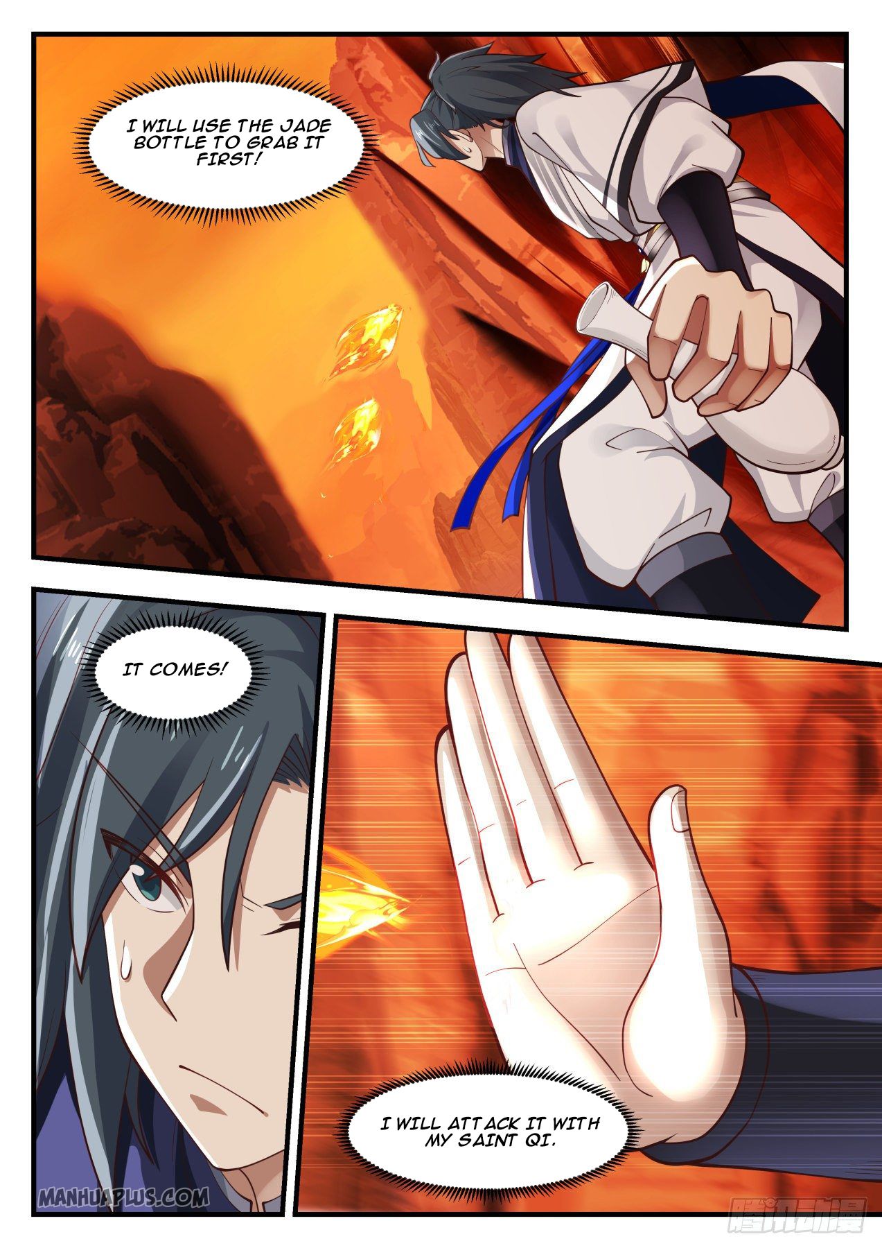 Martial Peak Chapter 1107 - 9