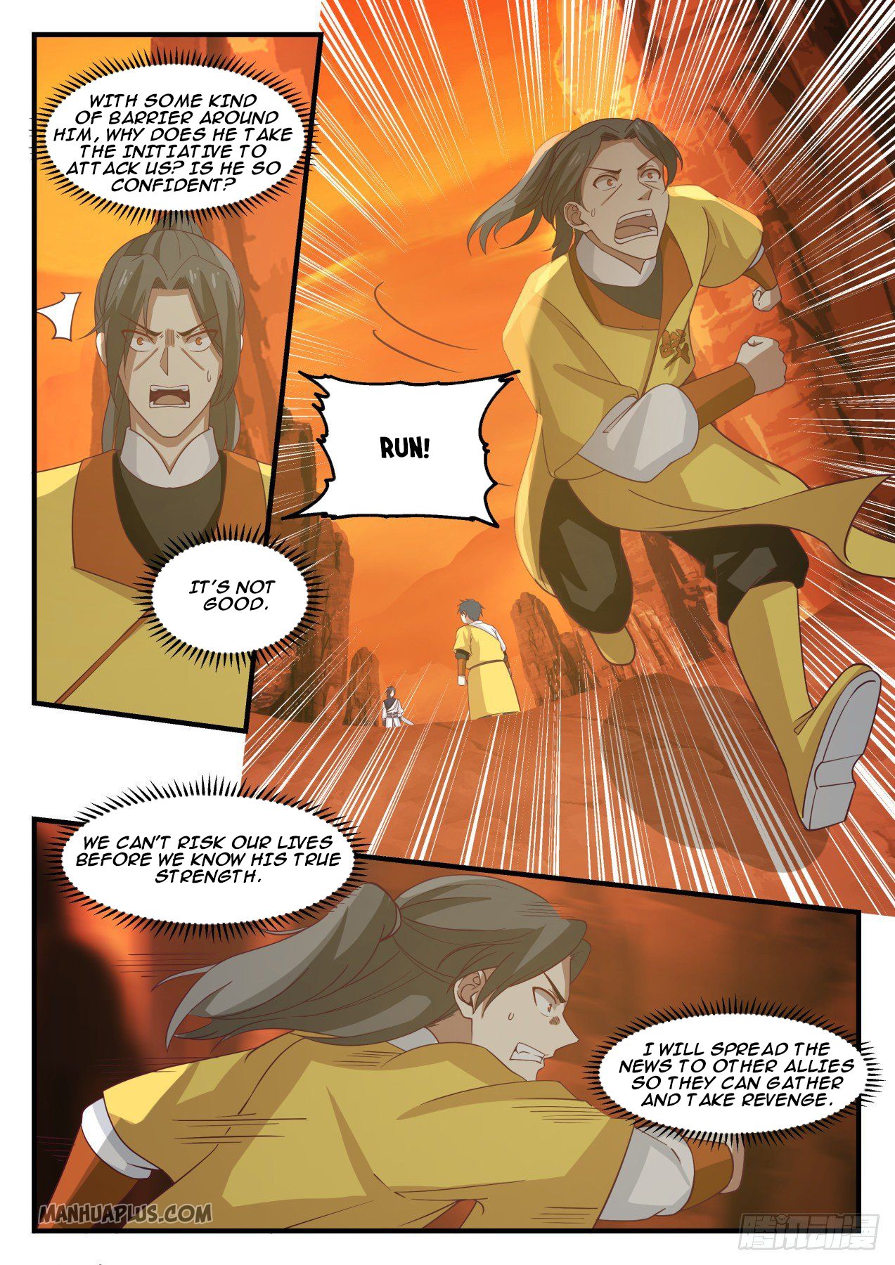 Martial Peak Chapter 1109 - 11