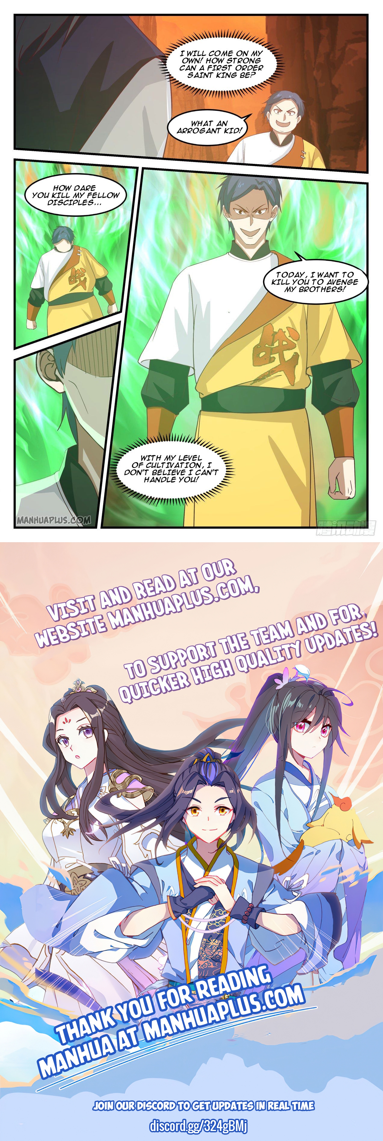 Martial Peak Chapter 1109 - 12