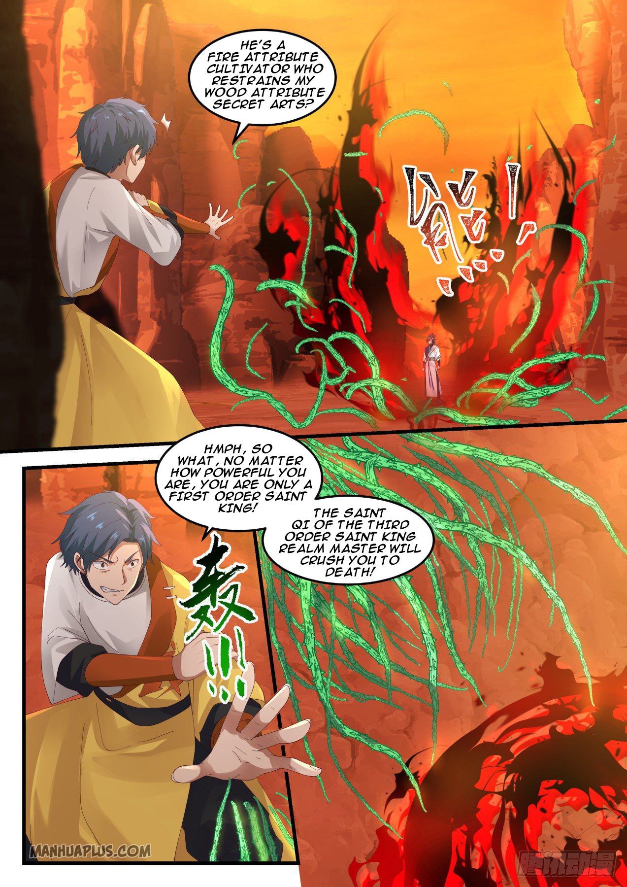Martial Peak Chapter 1110 - 3