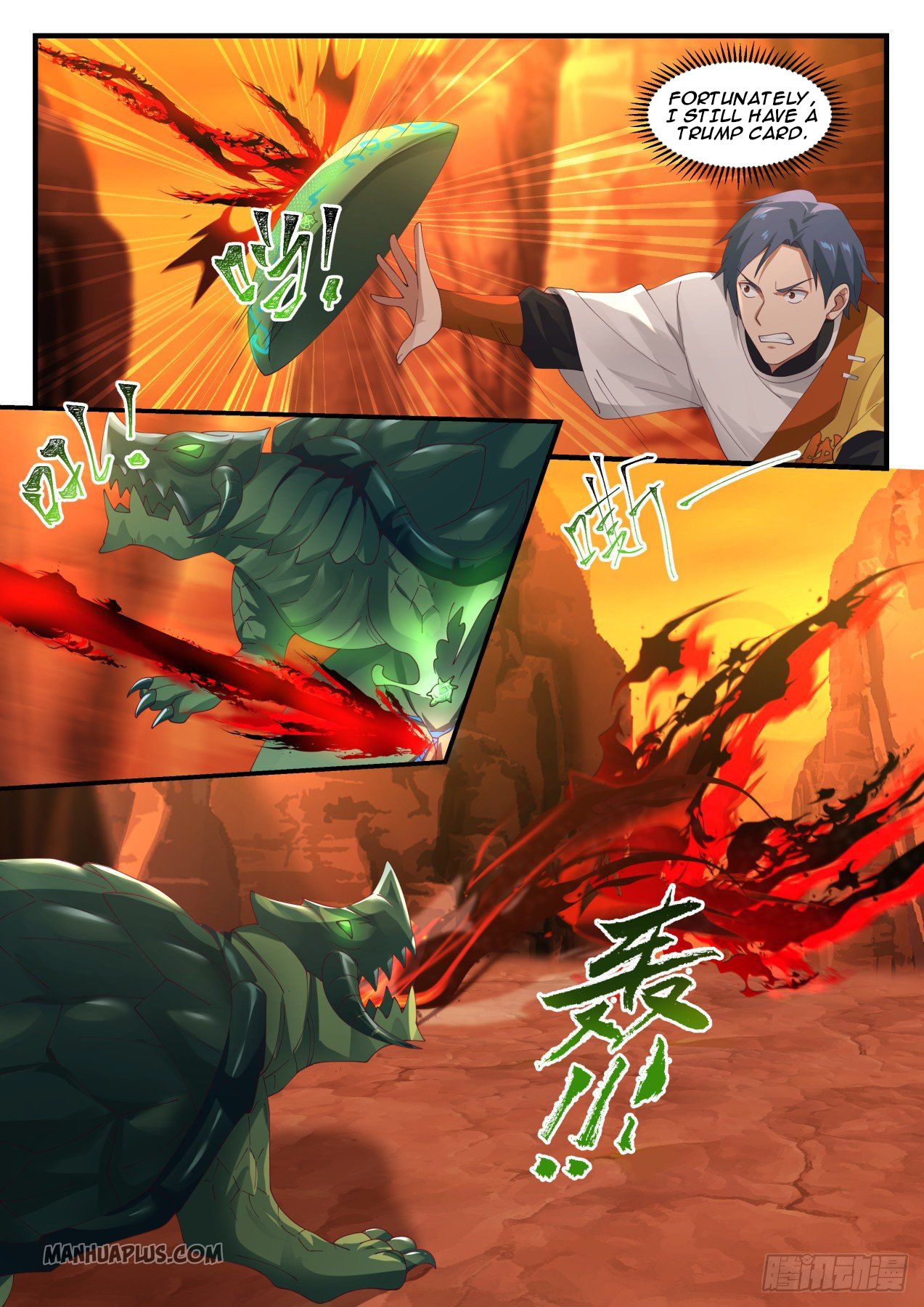 Martial Peak Chapter 1110 - 6