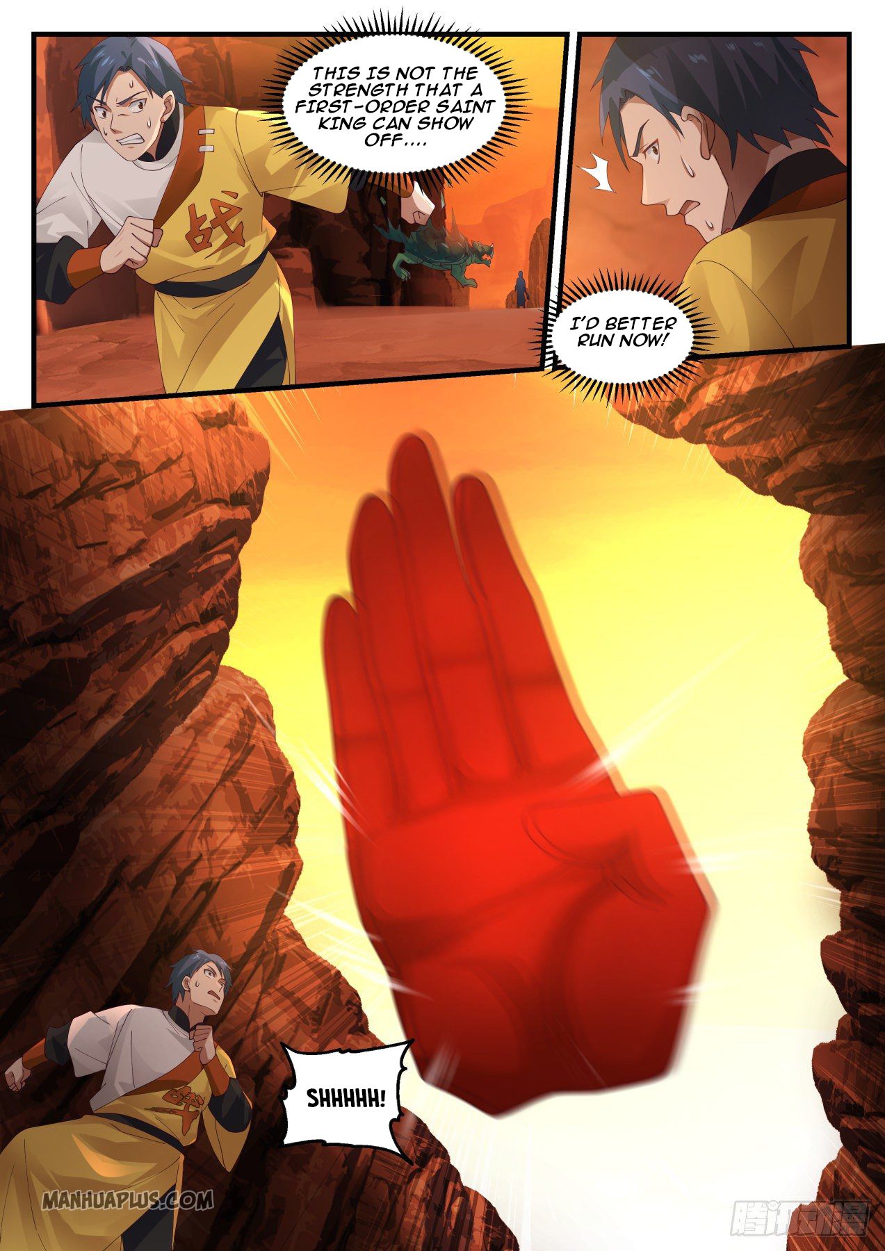 Martial Peak Chapter 1110 - 7